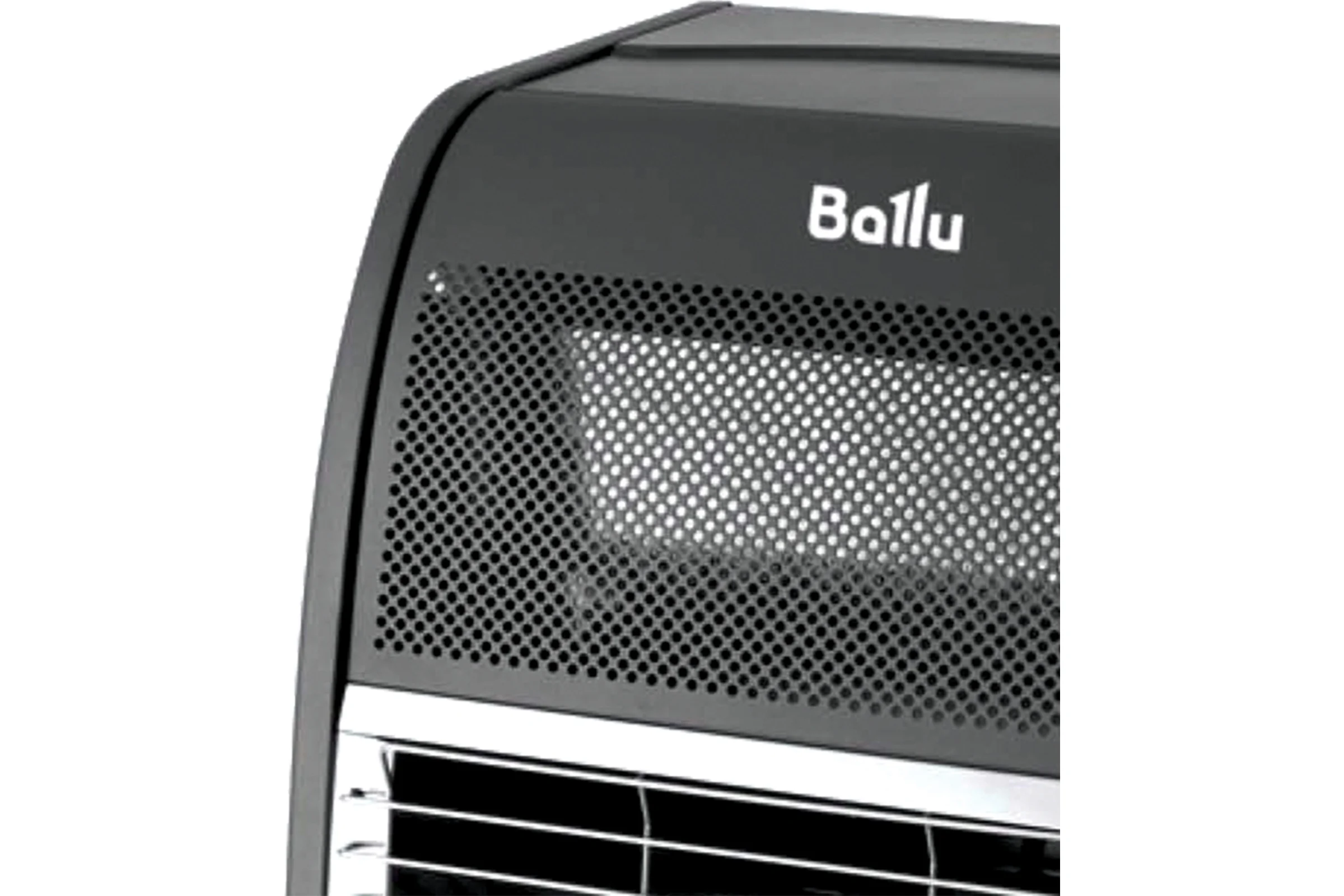 Обогреватель инфракрасный газовый Ballu BIGH-45 K НС-1631428