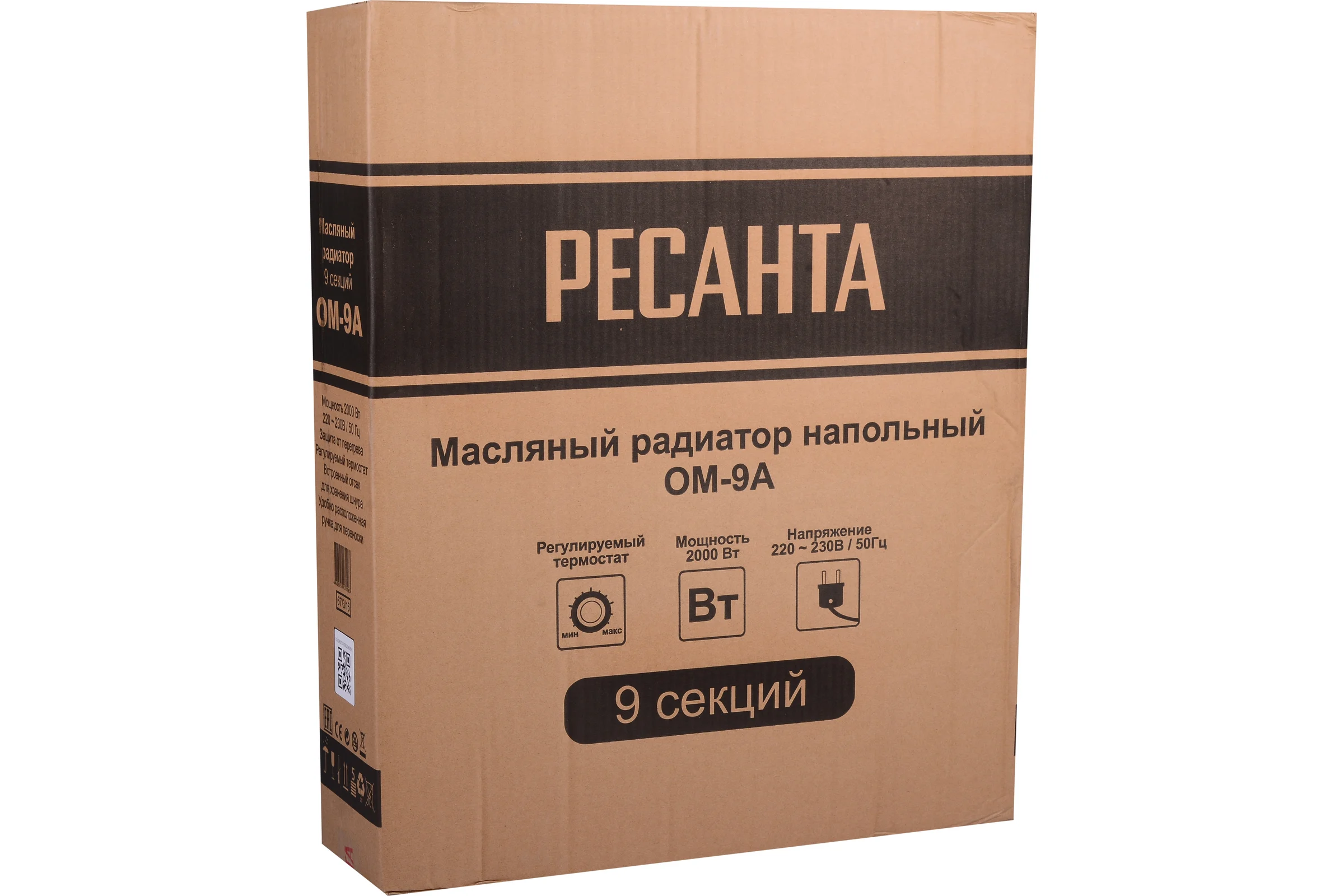 Масляный радиатор Ресанта ОМ-9А 2 кВт 67/3/16