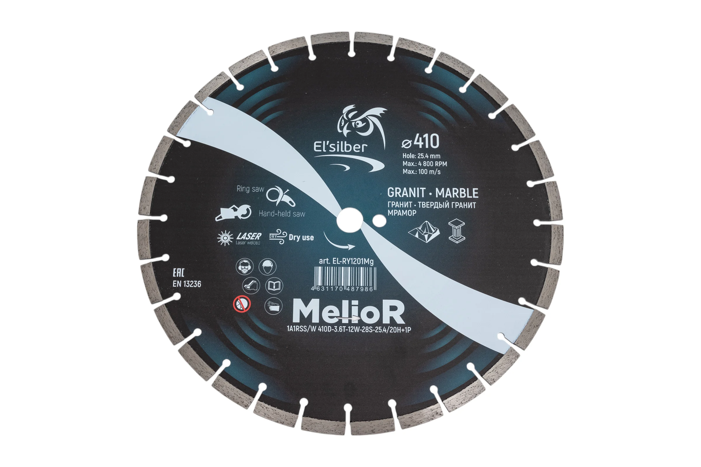Диск алмазный 1A1RSS/W D410-3.6T-12W-24S-25.4/20H+1P "MelioR" Elsilber EL-RY1201Mg