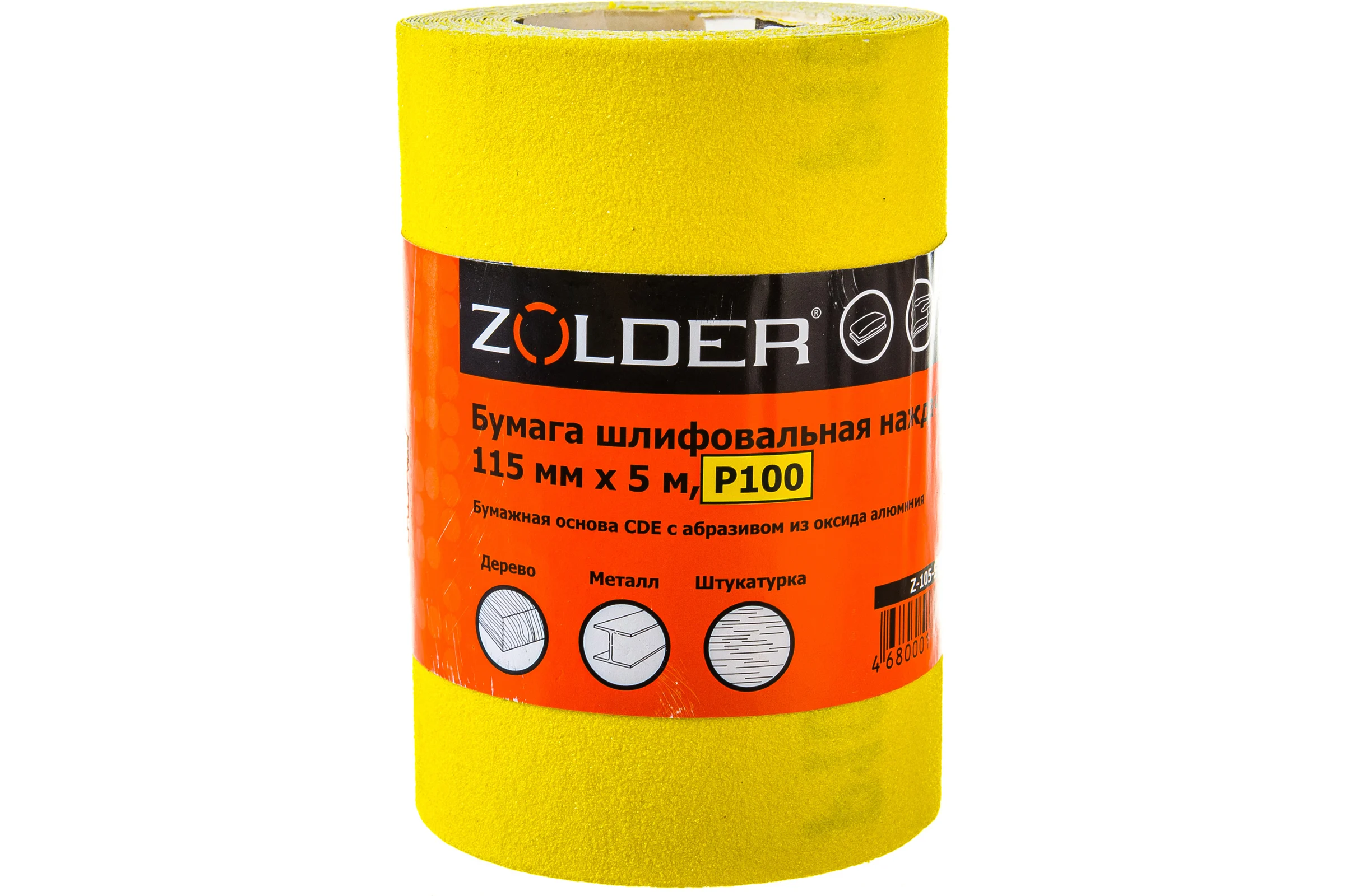 Бумага шлифовальная наждачная (5 м; 115 мм; Р100) ZOLDER Z-105-5-100