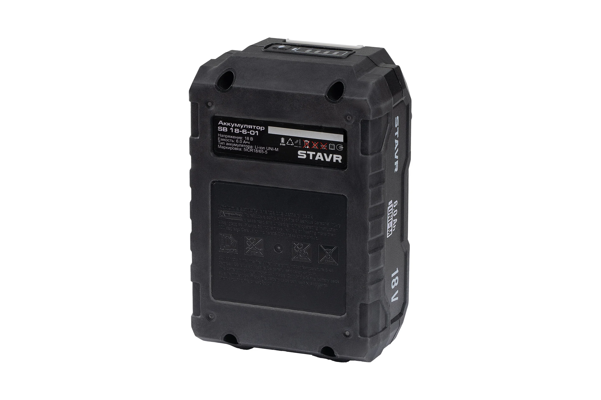 Аккумулятор Ставр 18V UNI-M, 6.0Ач, Stavr SB 18-6-01, Li-ion 9090118007