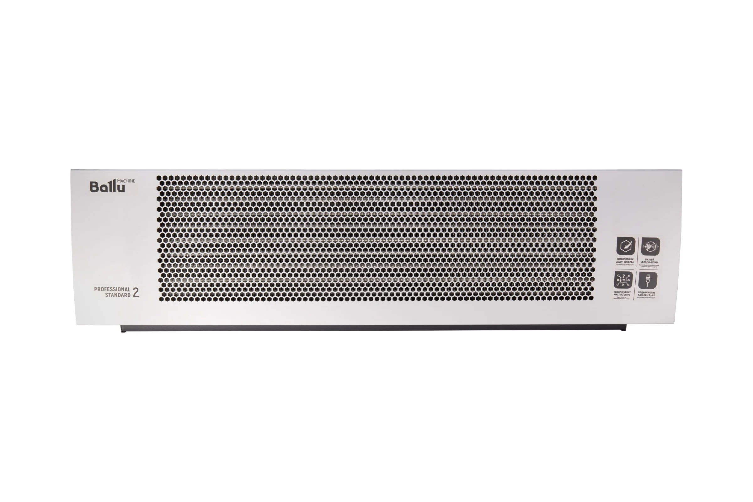 Завеса тепловая Ballu BHC-H15A-PS2 НС-1355446