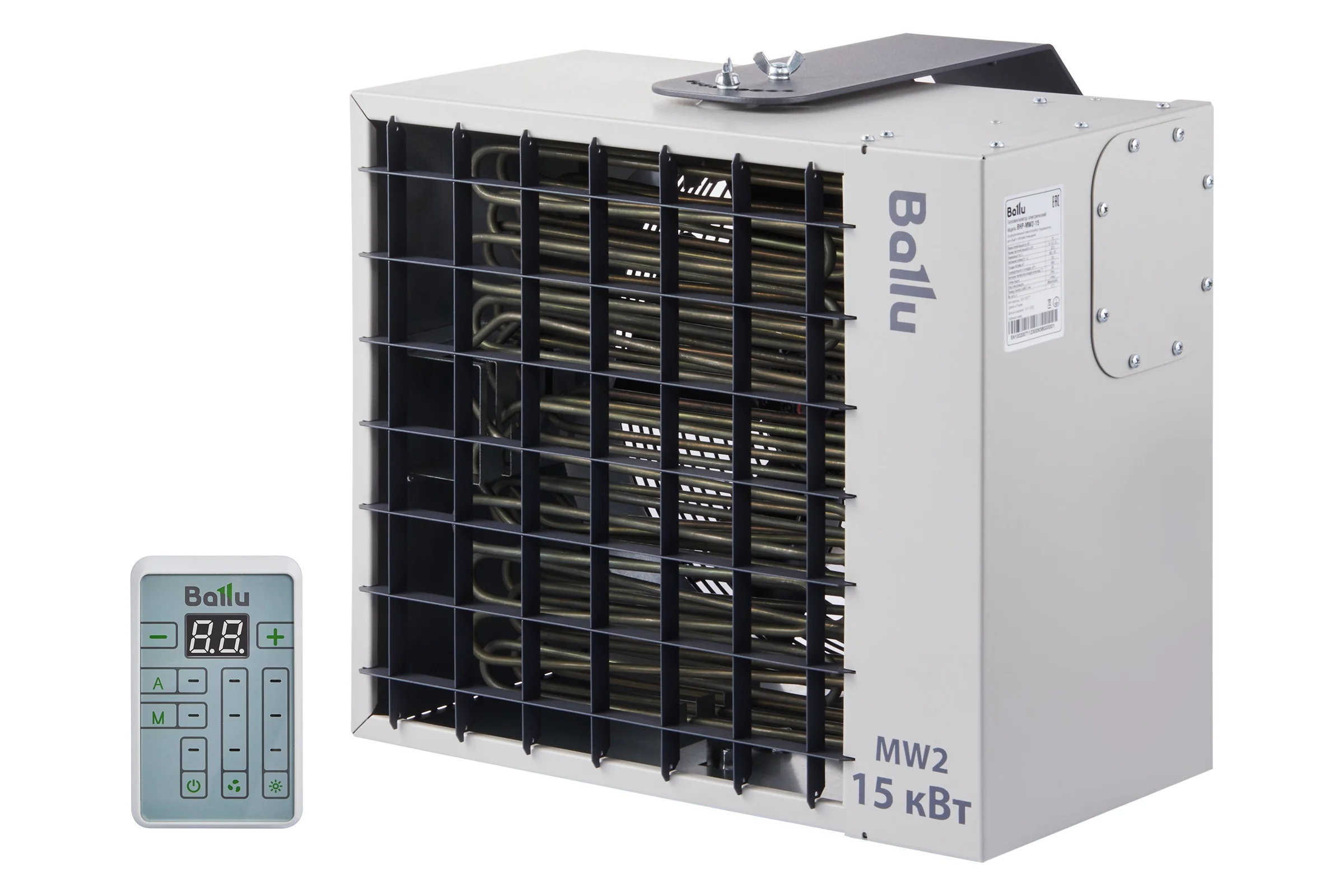 Тепловентилятор Ballu BHP-MW2-15 НС-1601186