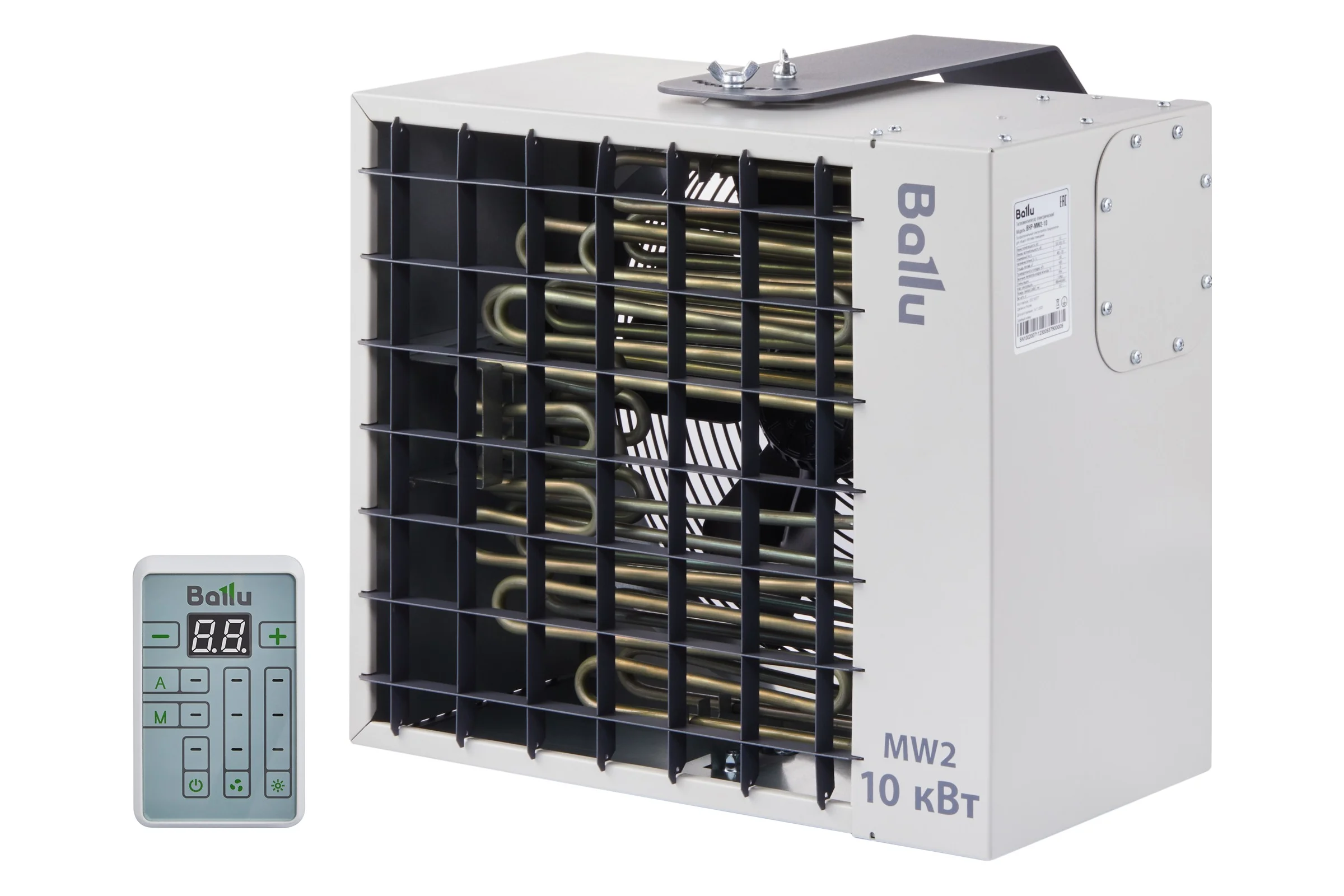 Тепловентилятор Ballu BHP-MW2-10 НС-1601187