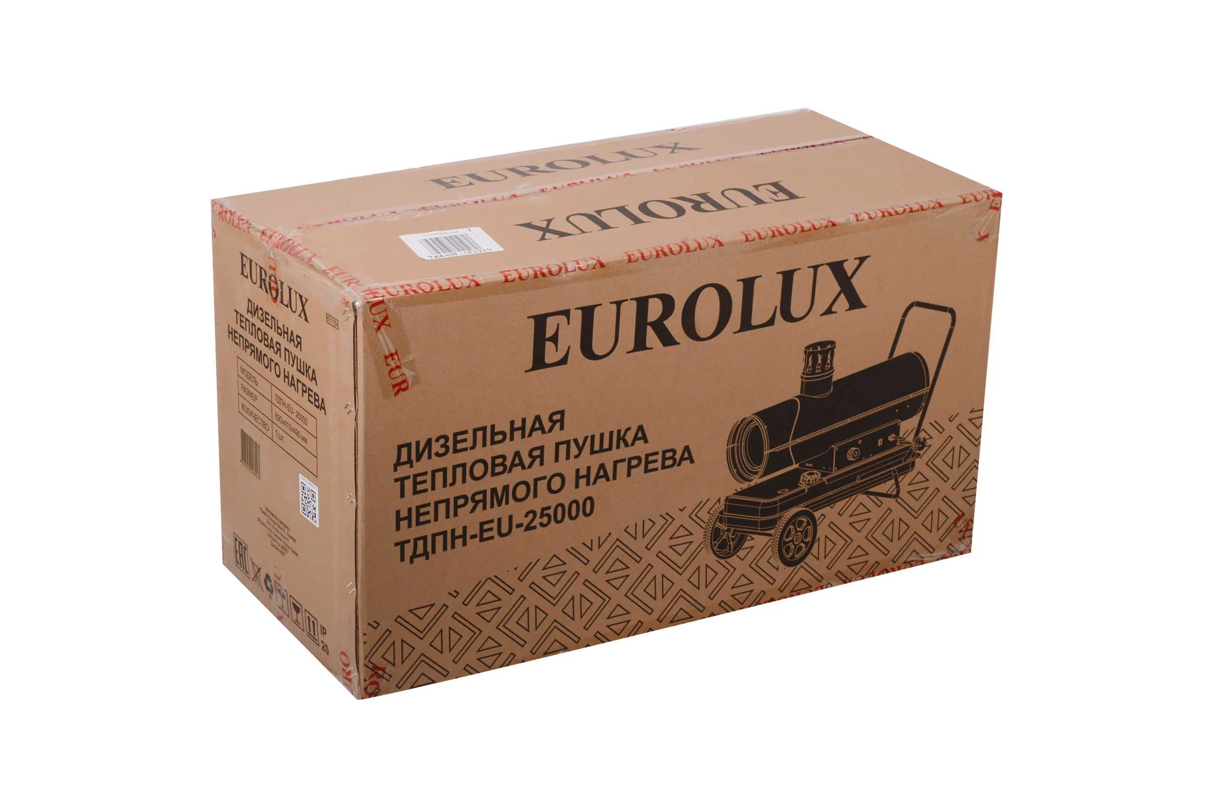 Тепловая дизельная пушка непрямого нагрева Eurolux ТДПН-EU-25000 67/1/54