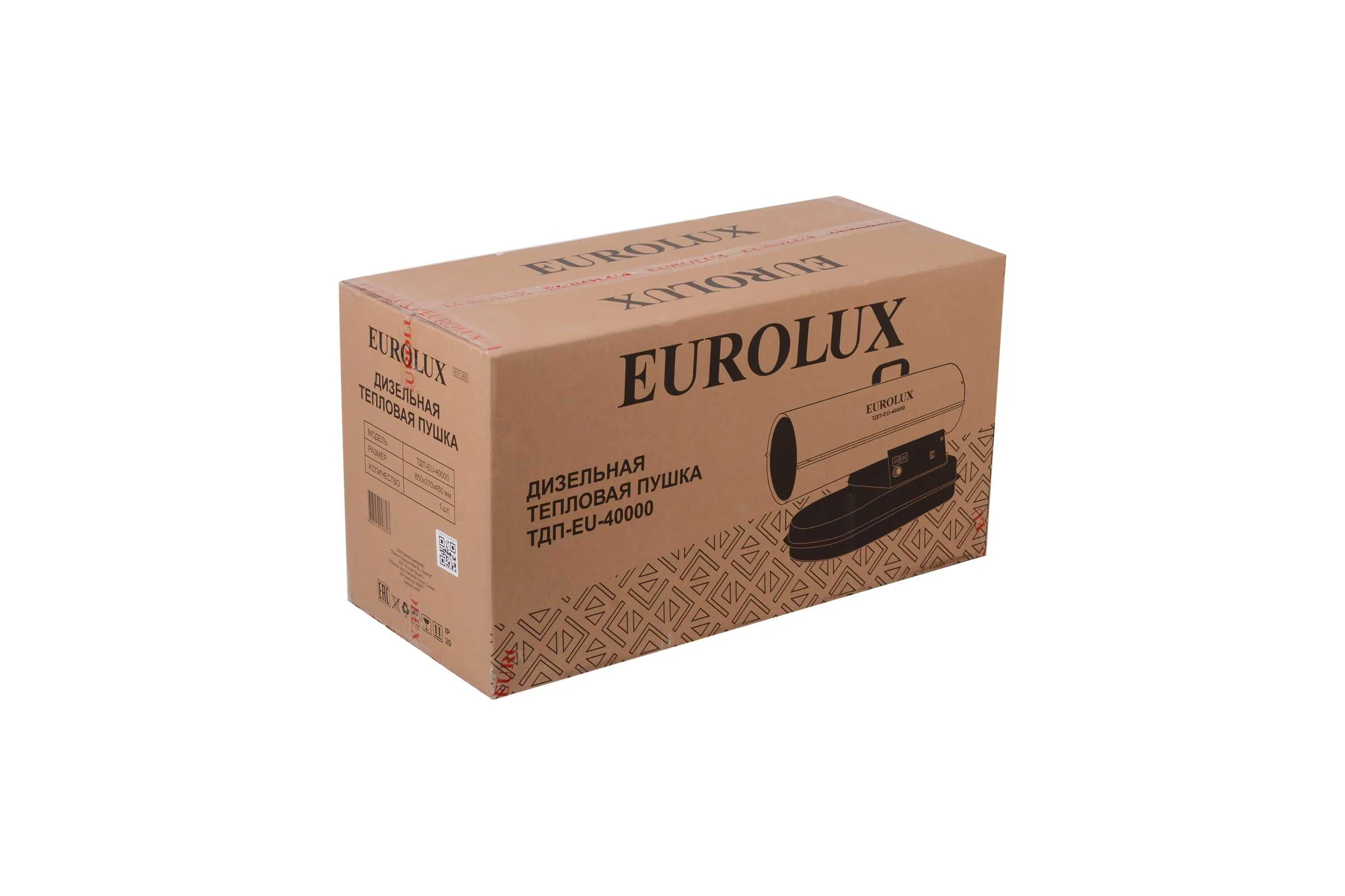 Тепловая дизельная пушка Eurolux ТДП-EU-40000 67/1/65