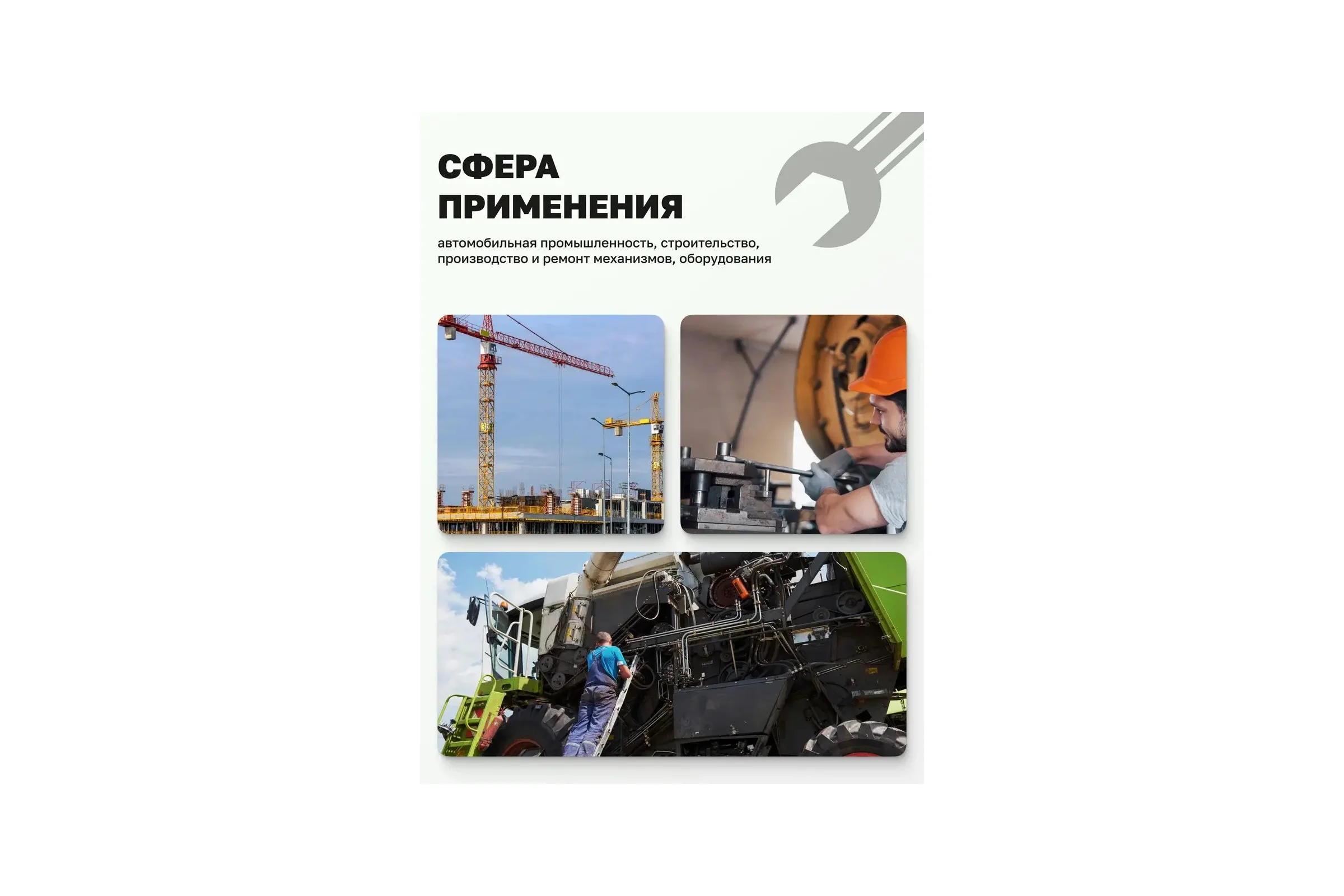 Рожковый ключ Forsage ударный односторонний 32мм F-79132(19204)