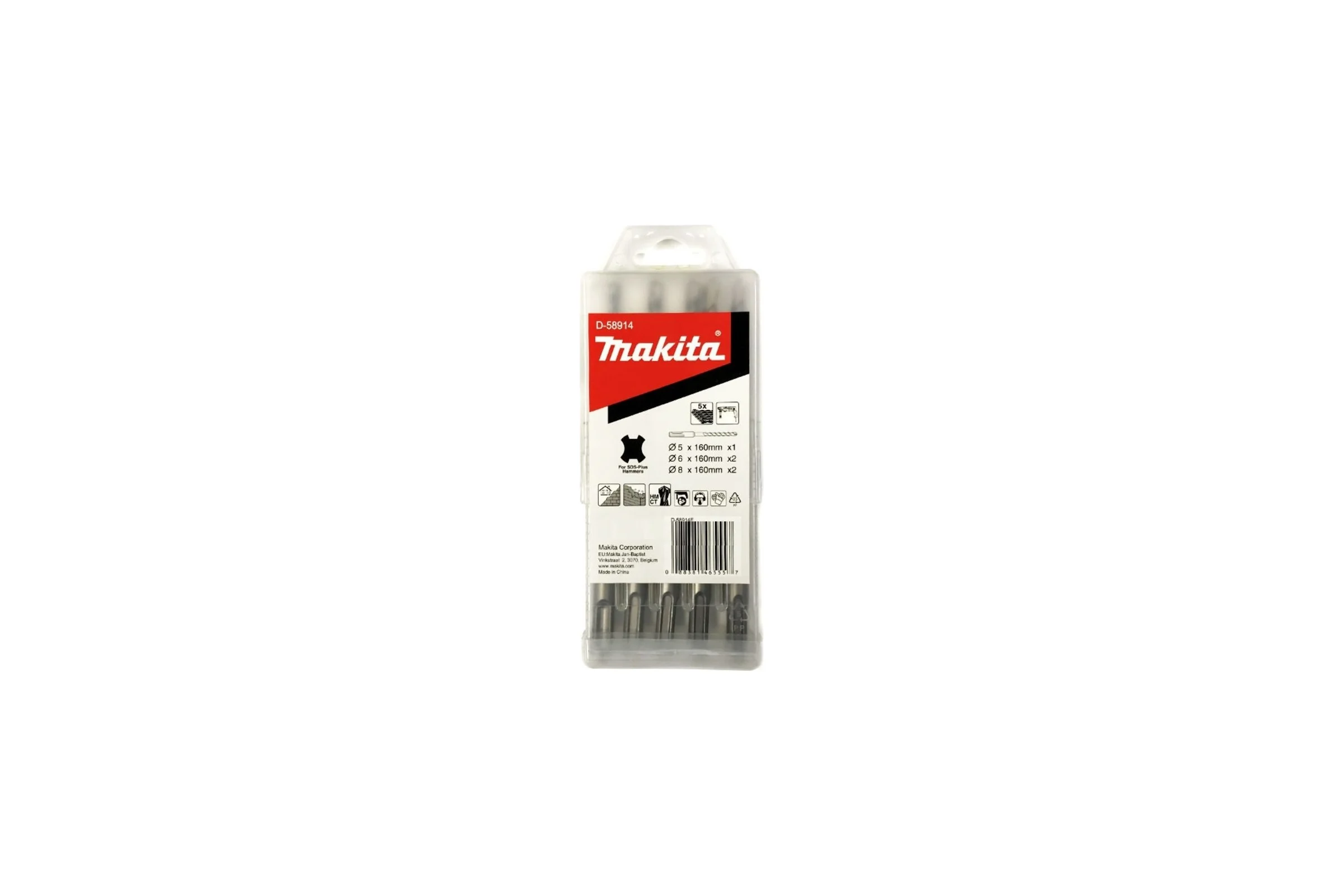 Набор буров SDS-PLUS (5 шт; 5x160/6x160/8x160 мм) Makita D-58914