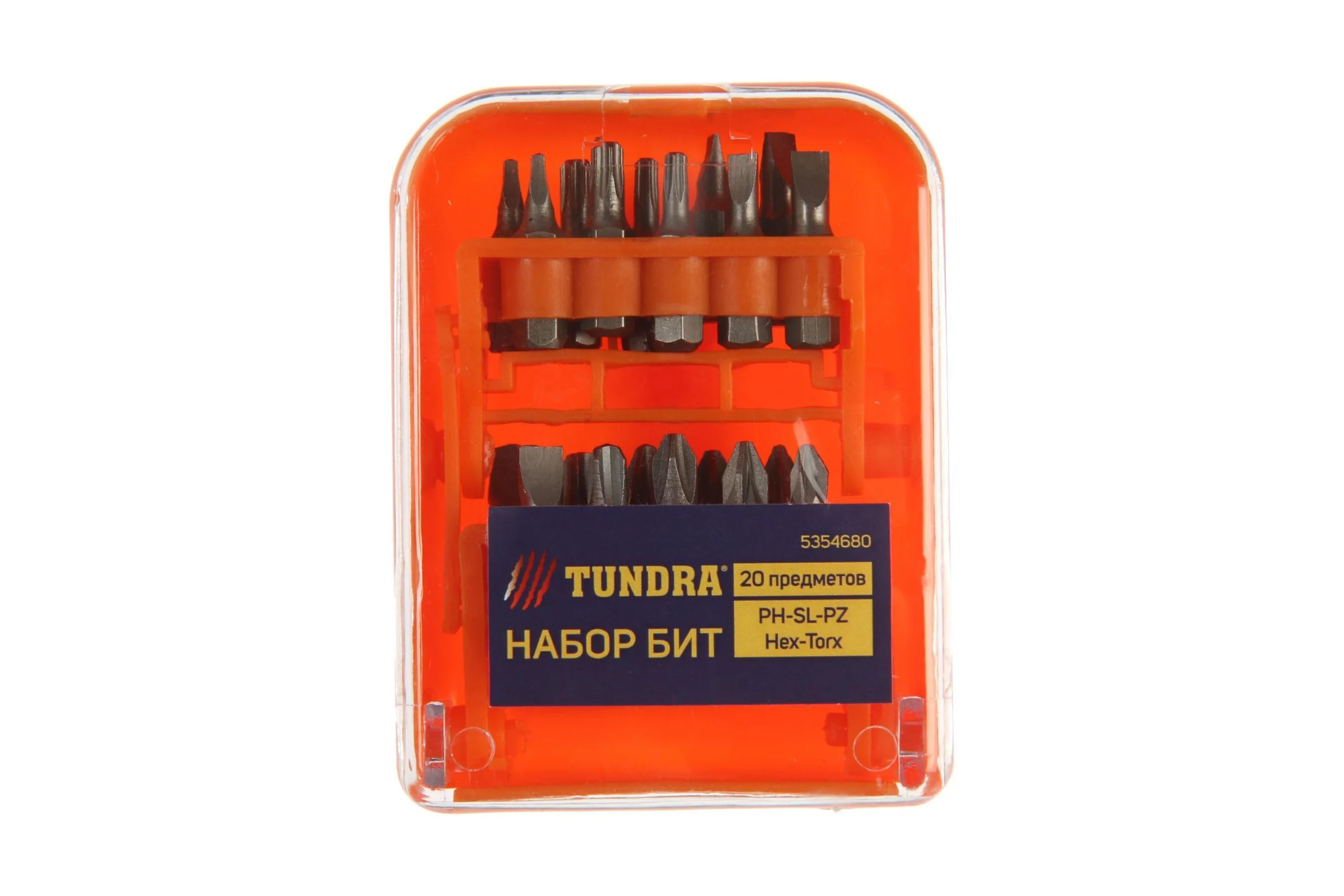 Набор бит PH-SL-PZ-Hex-Torx 20 предметов ТУНДРА 5354680