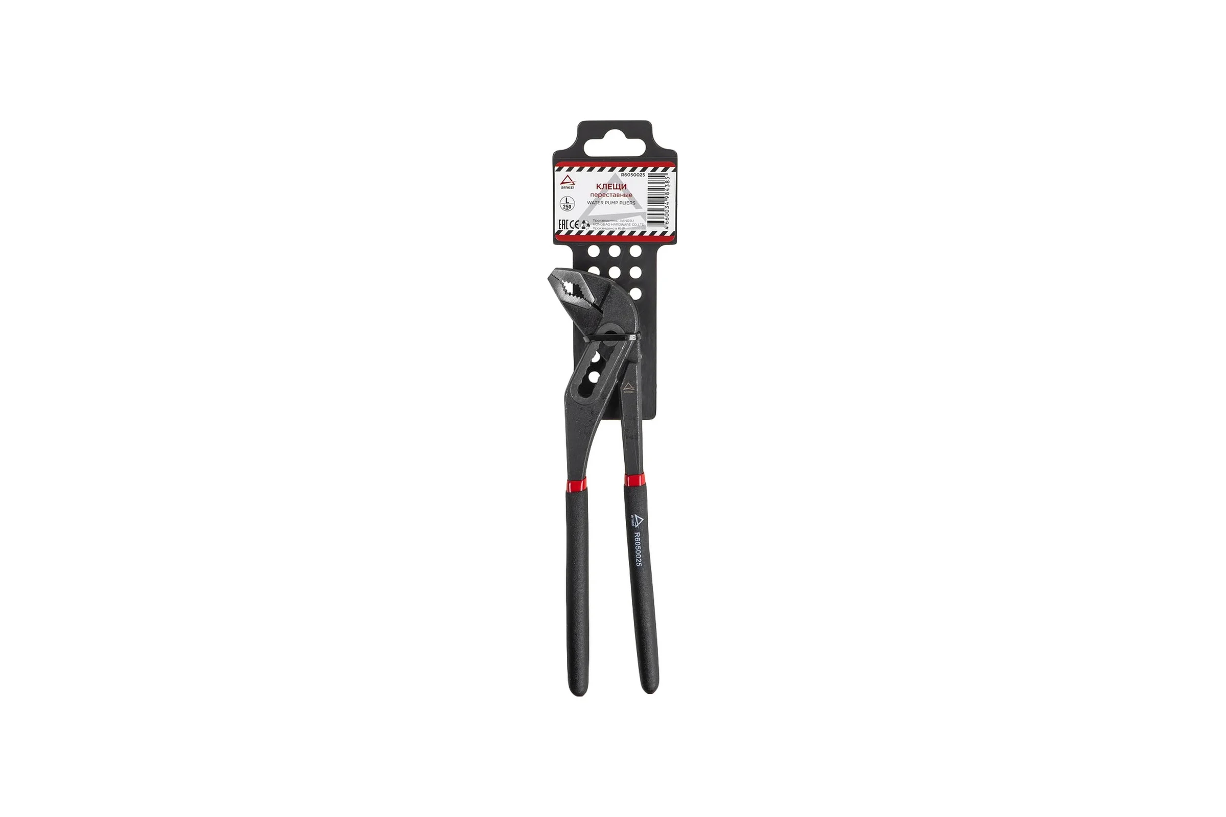 Переставные клещи ARNEZI 250мм R6050025