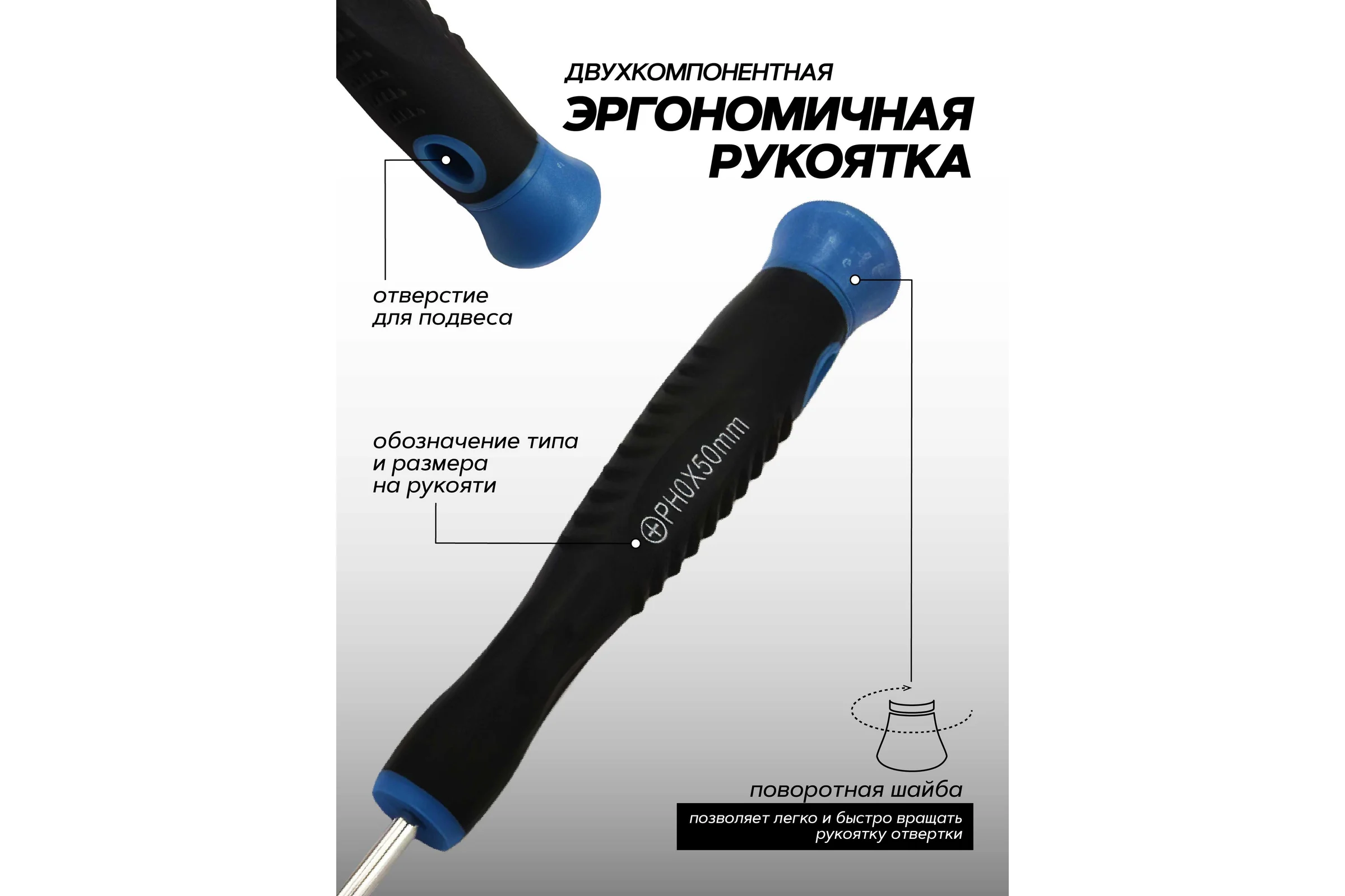 Набор ювелирных отверток Forsage 6 предметов, в пластиковом держателе F-2066(890)