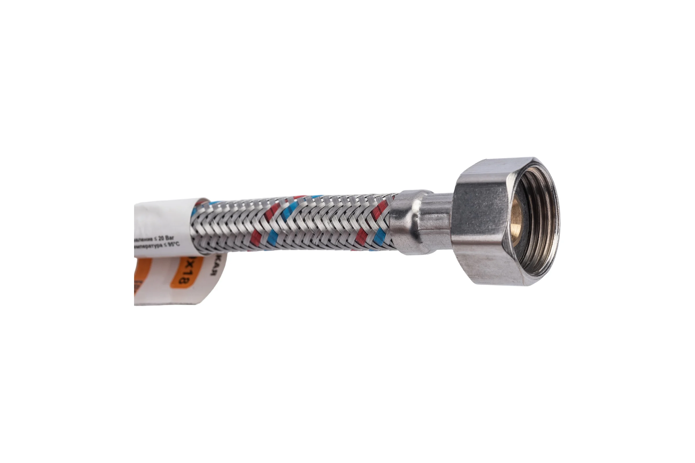 Подводка к смесителю (пара; 0.3 м; 1/2F-M10) VRT 521790