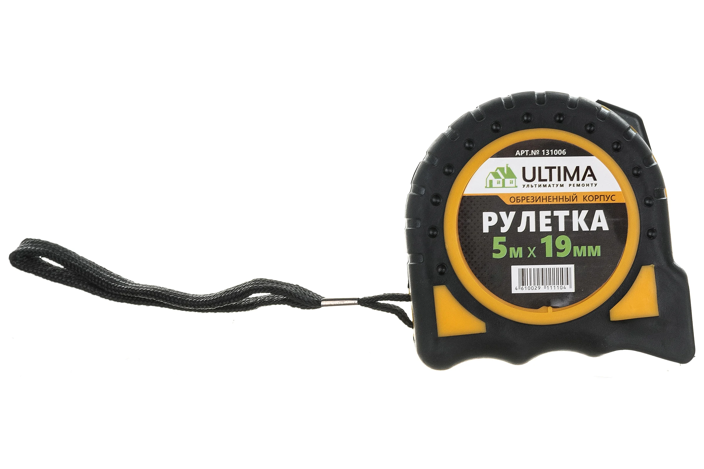 Рулетка Ultima 5 м х 19 мм, обрезиненный корпус, 131006