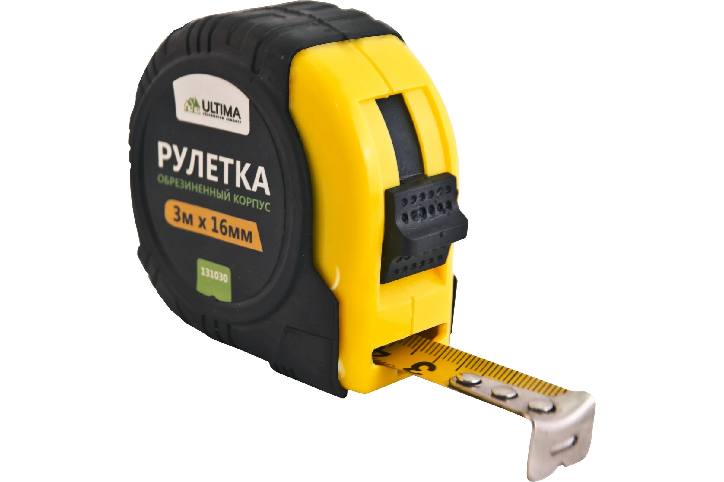Рулетка Ultima Lite, 3мх16мм, обрезиненный пластиковый корпус, 131030