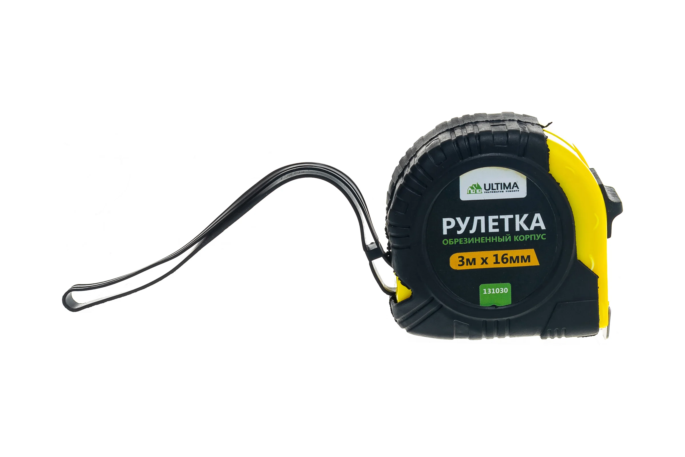 Рулетка Ultima Lite, 3мх16мм, обрезиненный пластиковый корпус, 131030