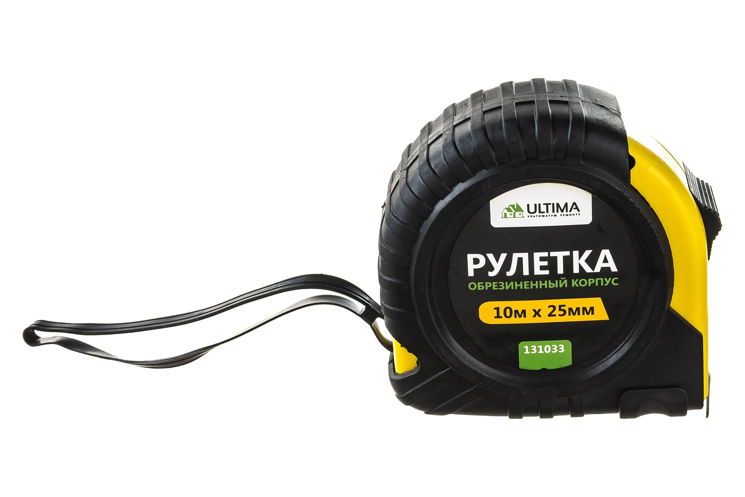 Рулетка Ultima Lite, 10мх25мм, обрезиненный пластиковый корпус, 131033