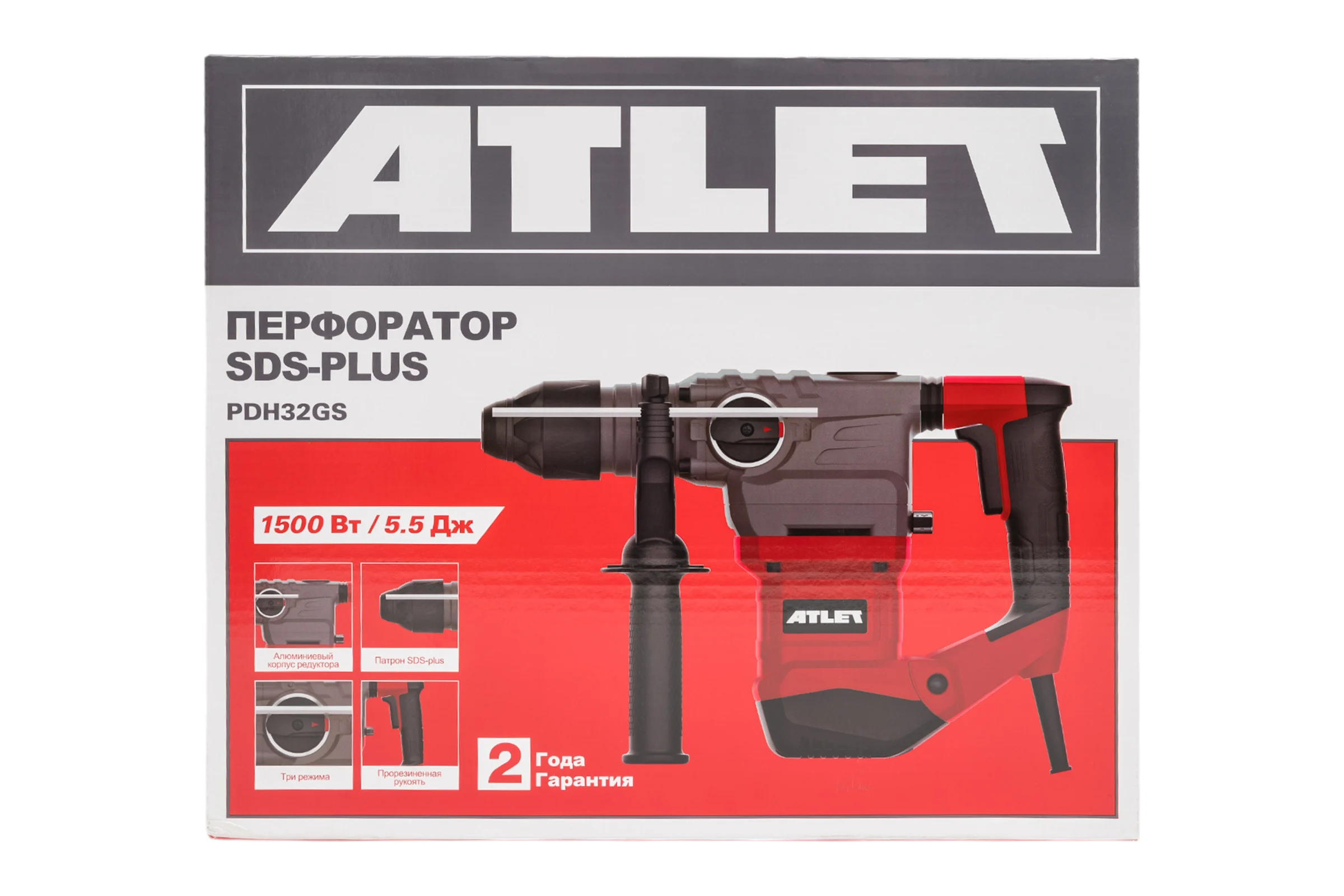 Перфоратор ATLET SDS-Plus PDH32GS