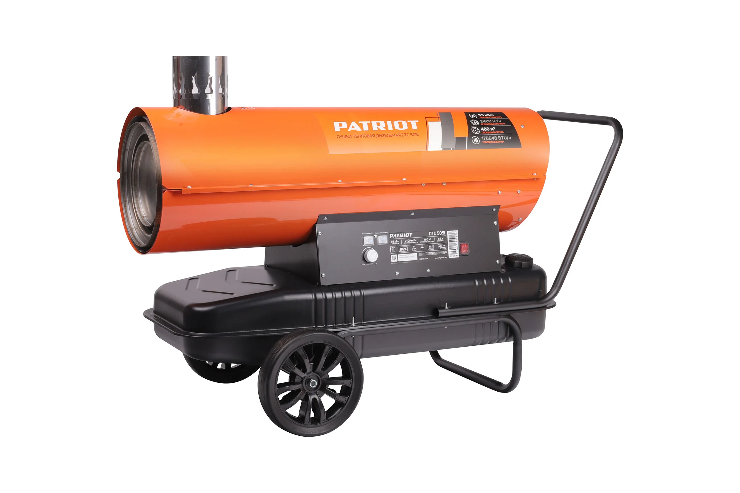 Калорифер дизельный Patriot DTС 505i непрямой нагрев 633703066