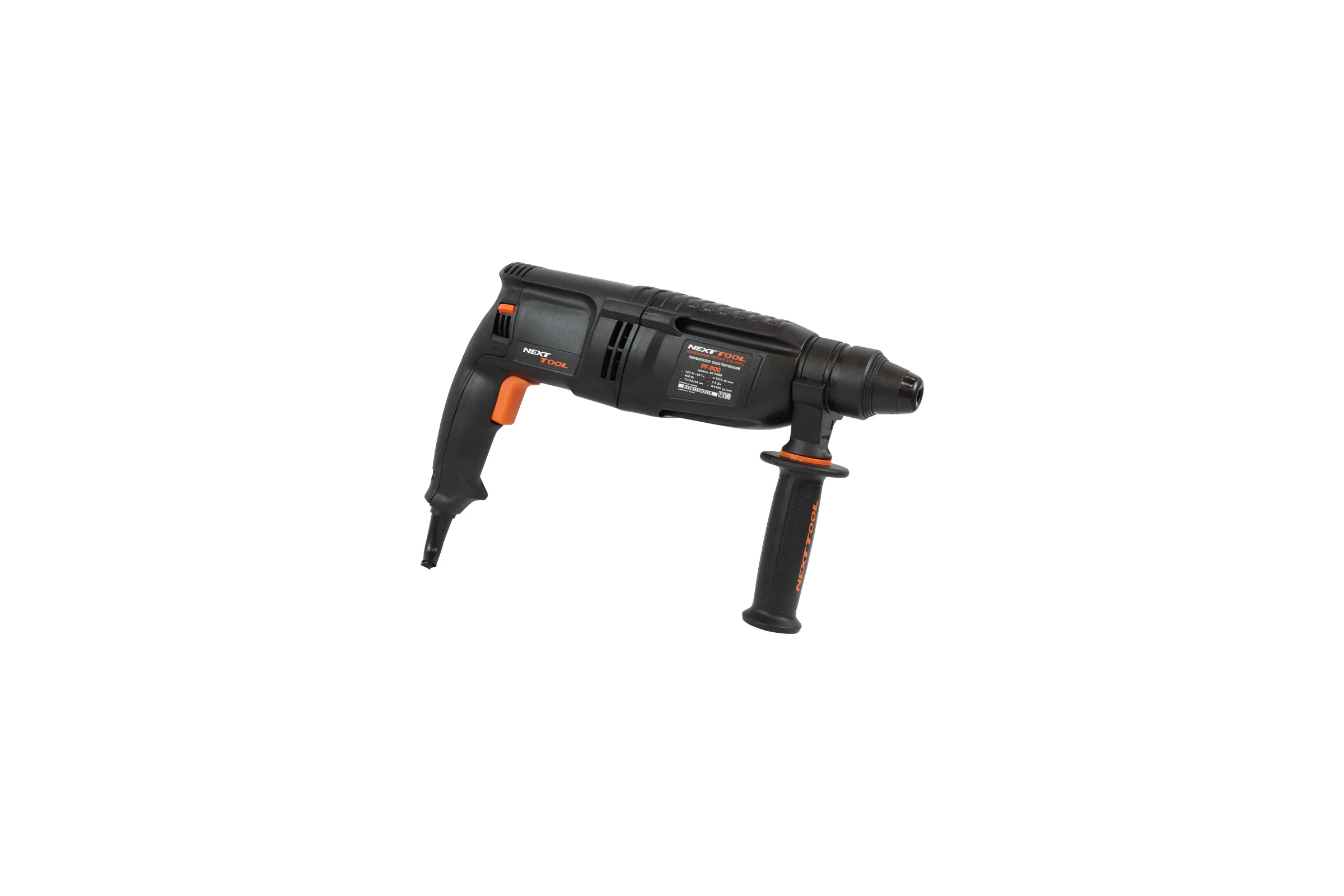 Перфоратор электрический NEXTTOOL PF-800 400068