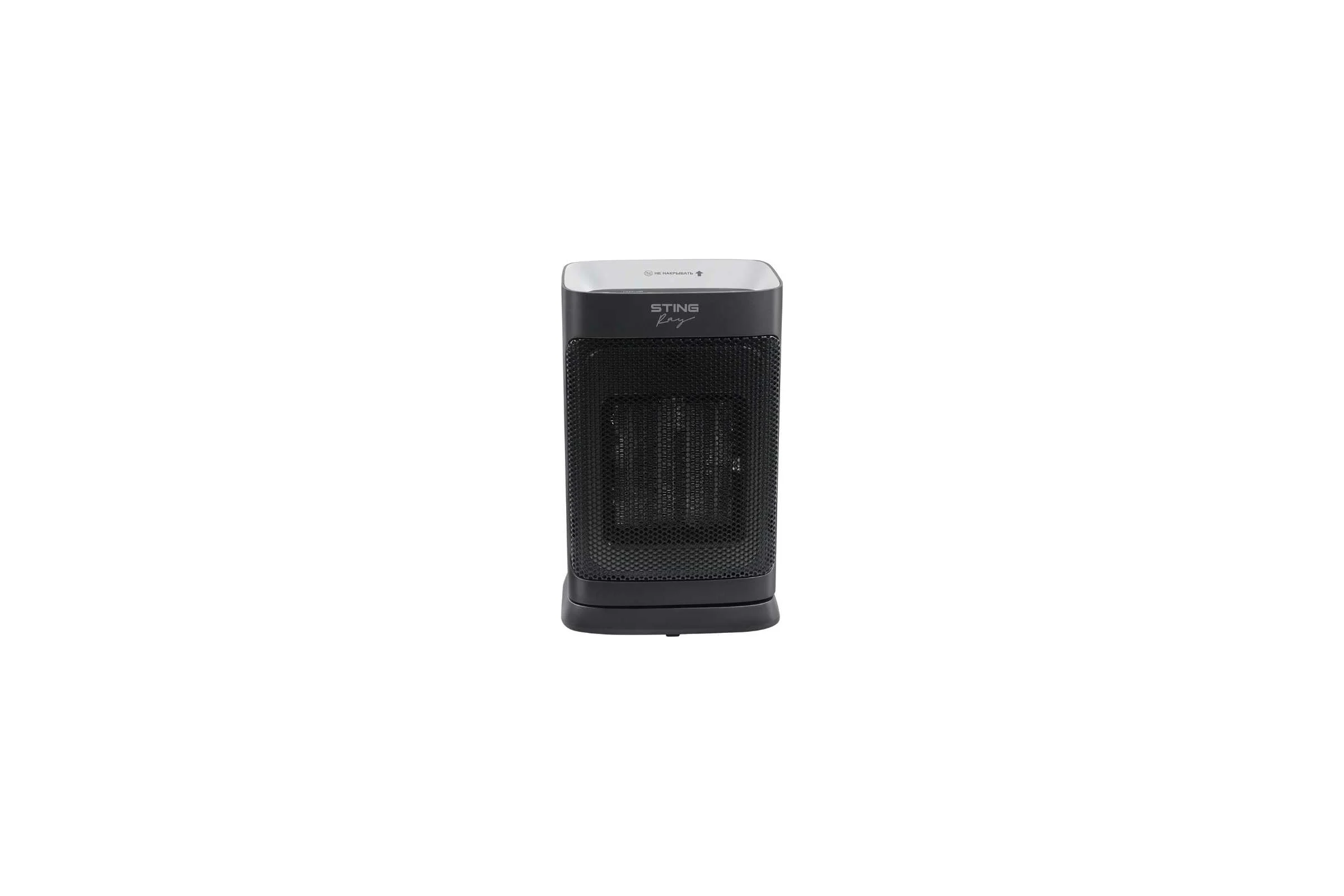 Тепловентилятор STINGRAY ST-FH1070C темное серебро, керамический 41679