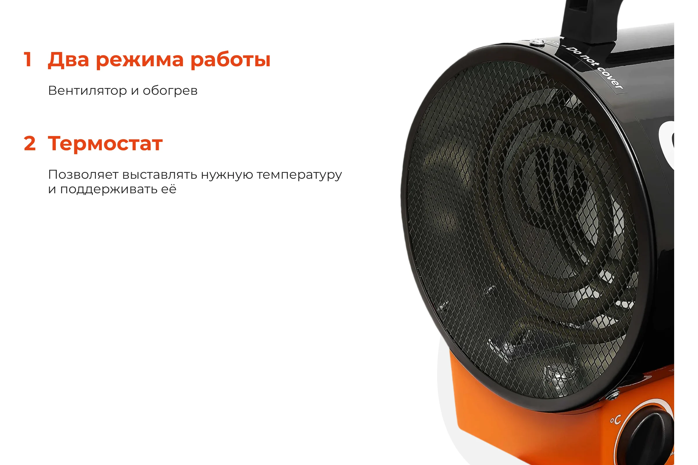 Электрическая тепловая пушка Gigant EHR-2 C
