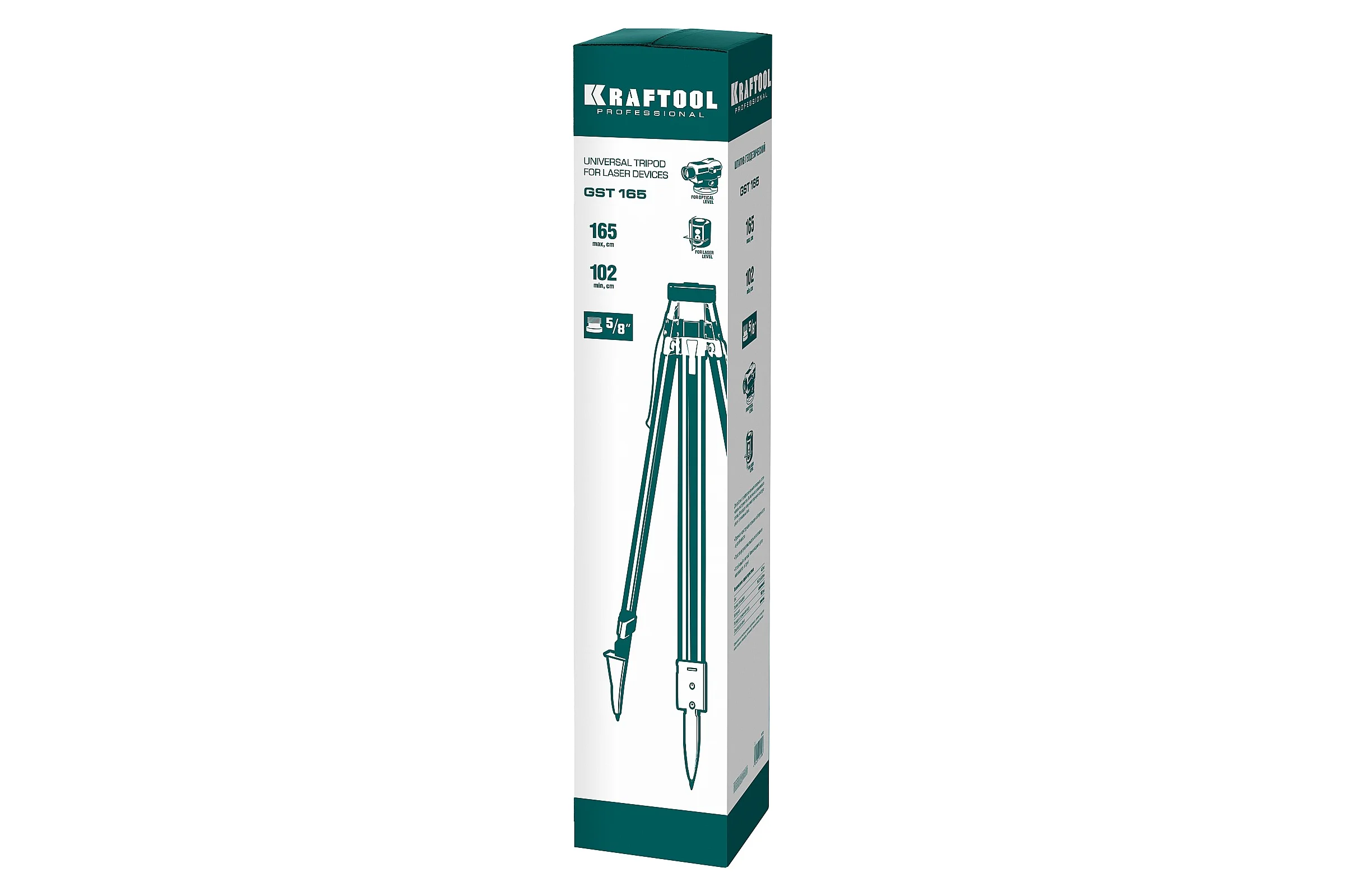 Геодезический штатив KRAFTOOL GST 165 34732