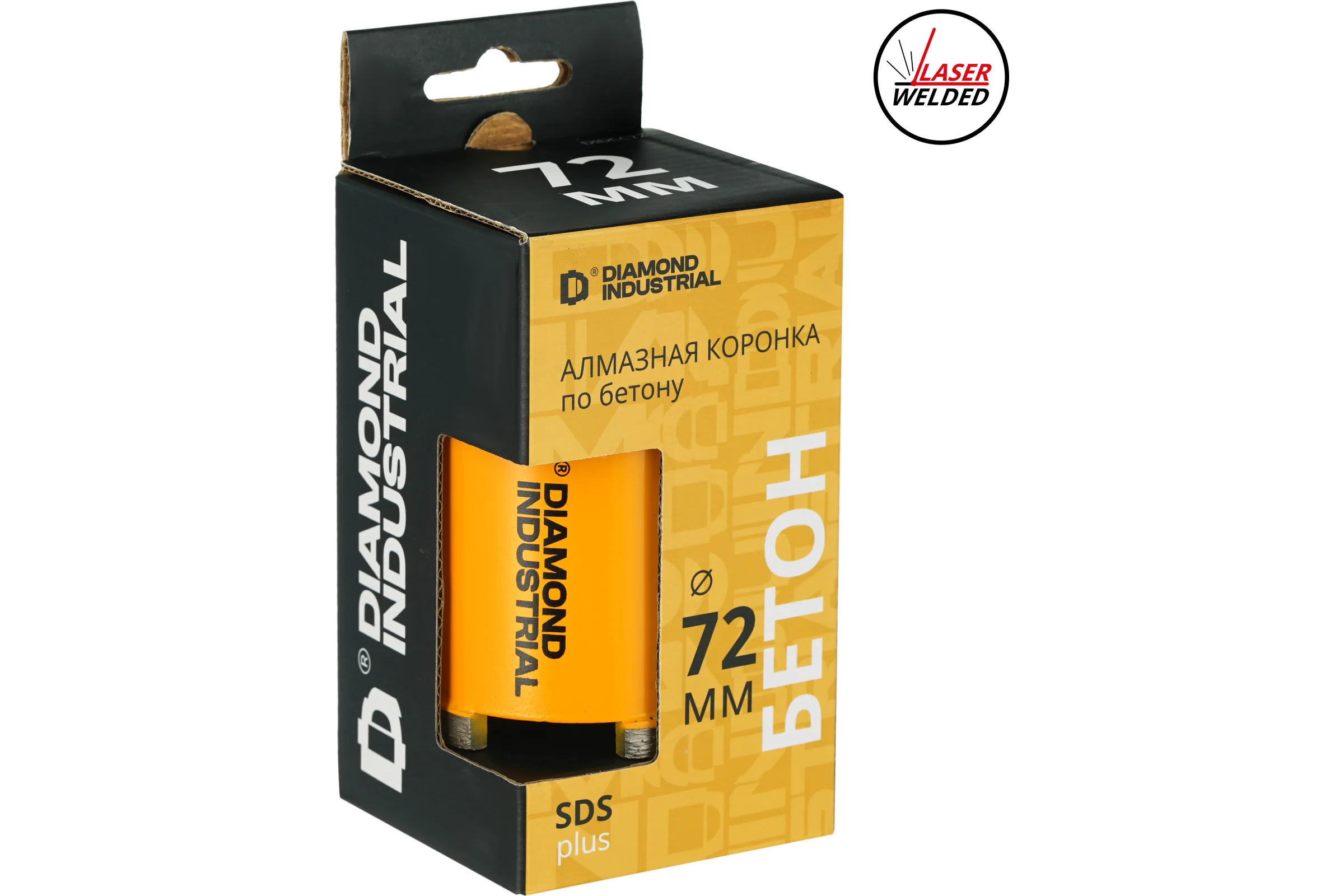 Коронка алмазная по бетону 72 мм SDS+ в сборе Diamond Industrial DIDCC72