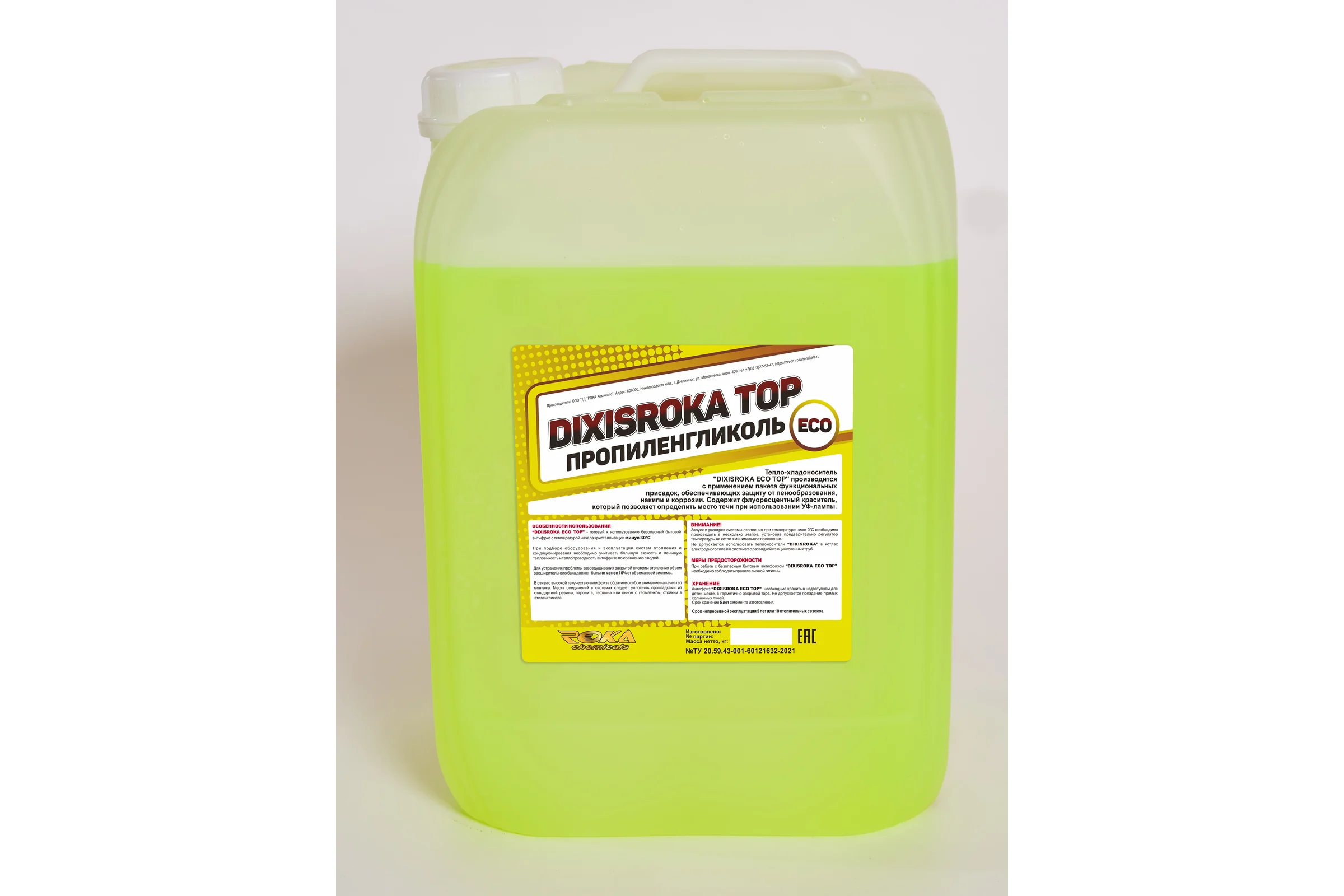 Теплоноситель DIXISROKA ECO TOP-30 Канистра 30 кг. (Пропиленглиноль) DT3030