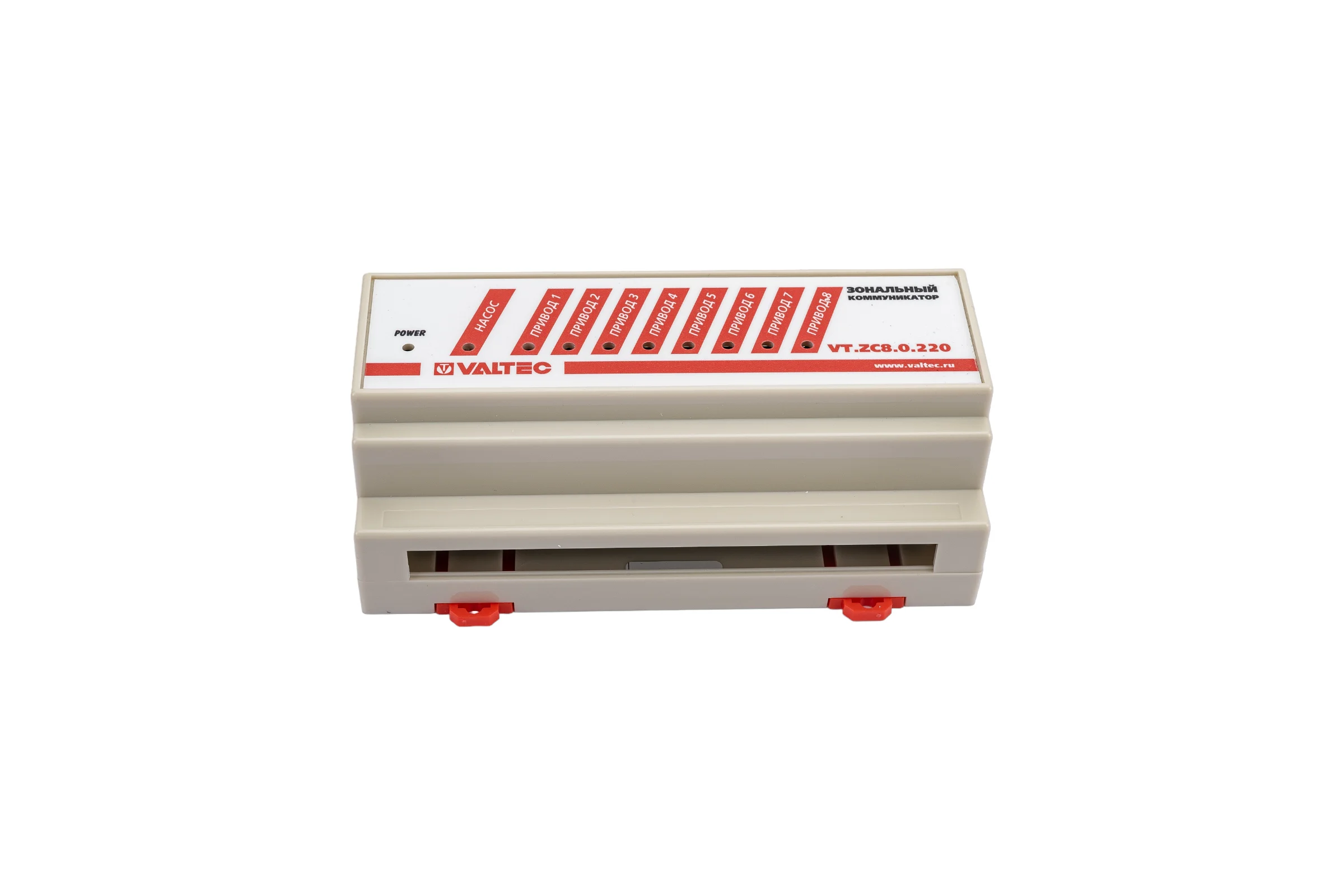 Зональный коммуникатор VALTEC 8 каналов, 220В VT.ZC8.0.220