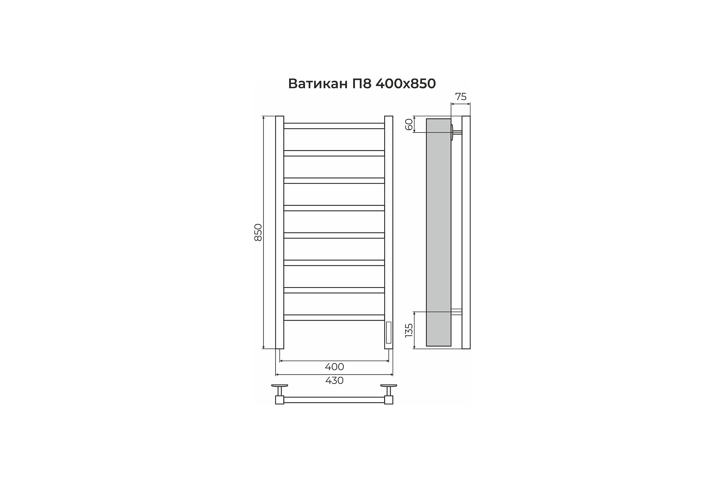 Полотенцесушитель Terminus Ватикан П8 400x850 quick touch 4670078557155