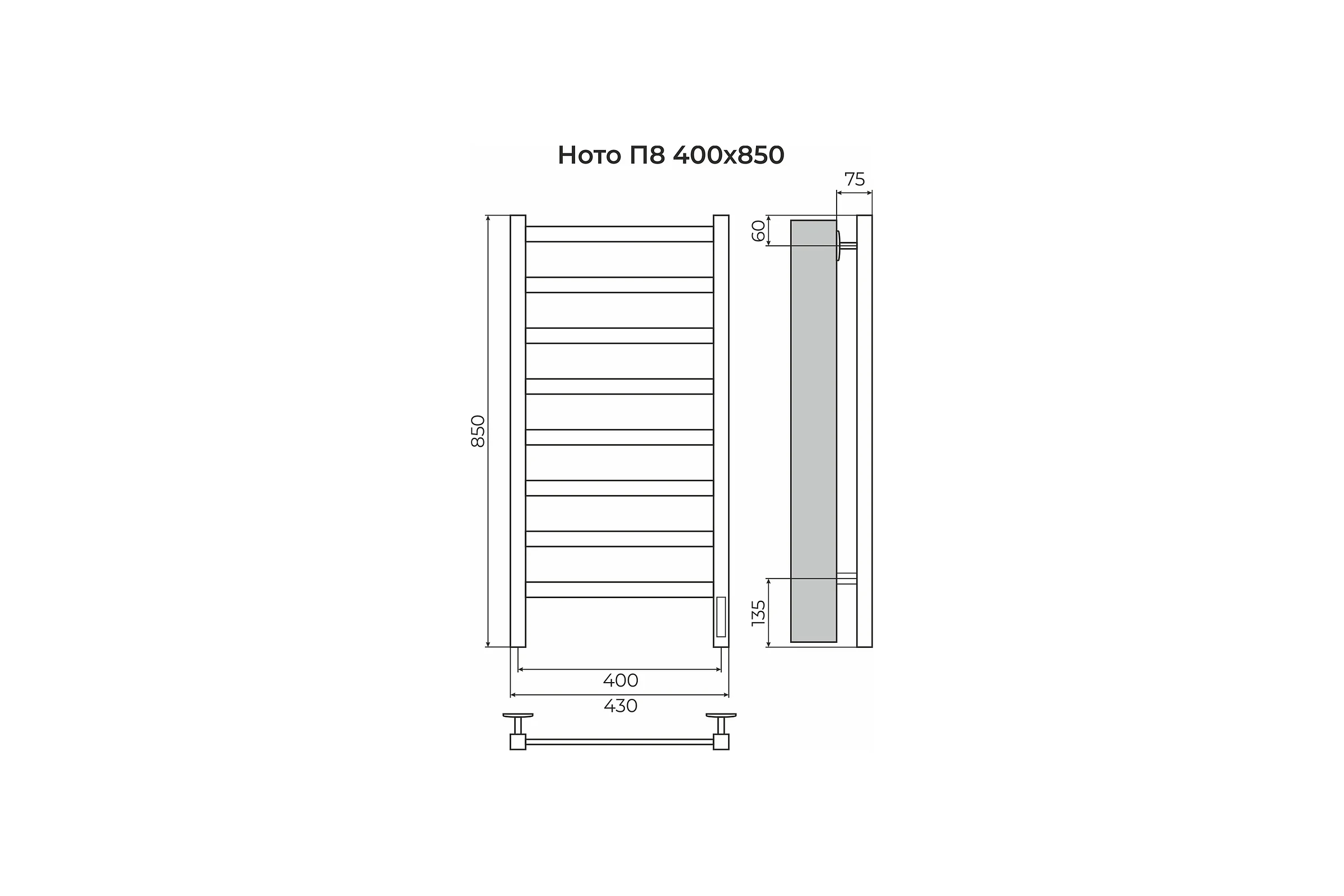 Полотенцесушитель Terminus Ното П8 400x850 quick touch 4670078554192