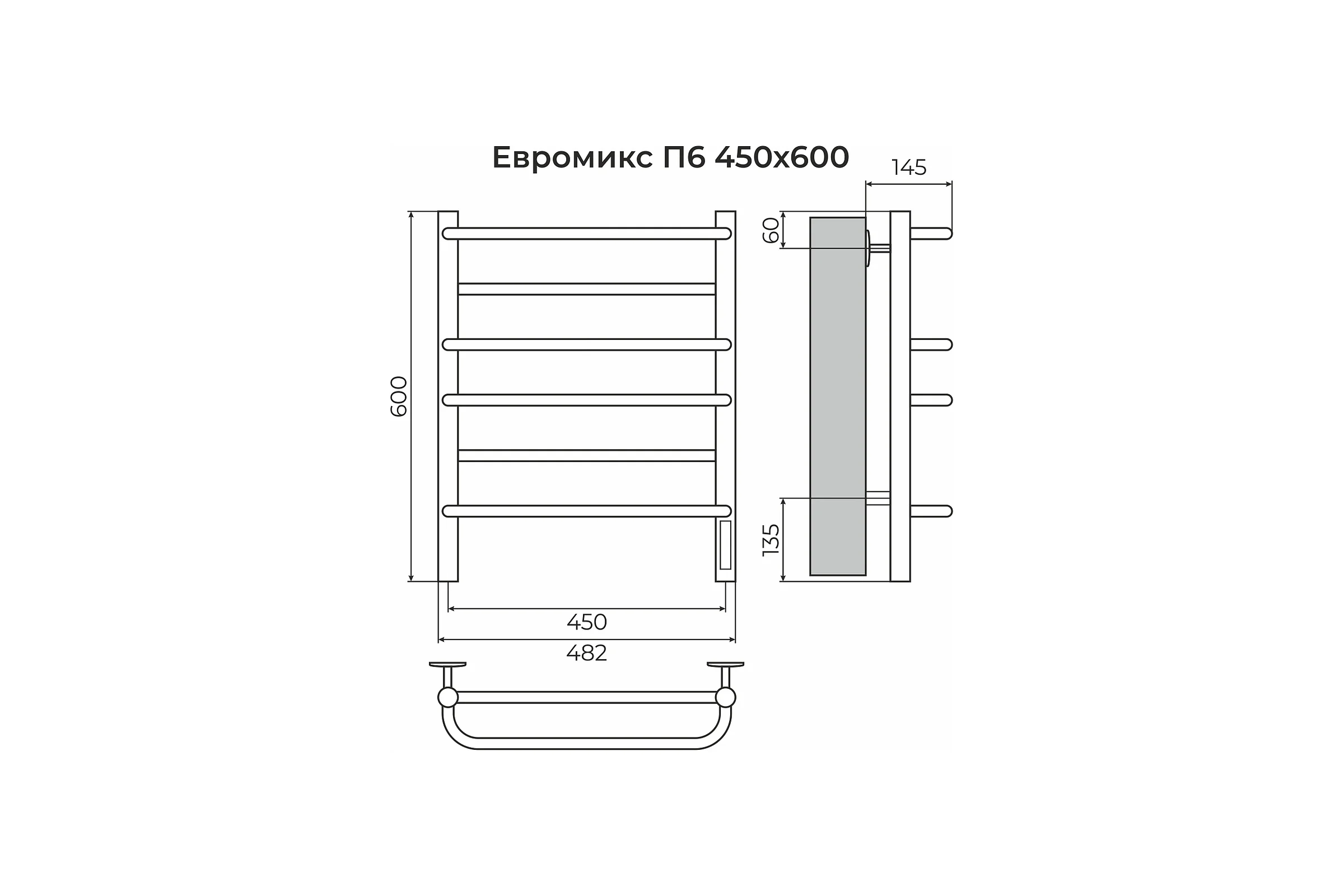Полотенцесушитель Terminus Евромикс П6 450x600 электро КС ЧЁРНЫЙ МУАР 4670078557070