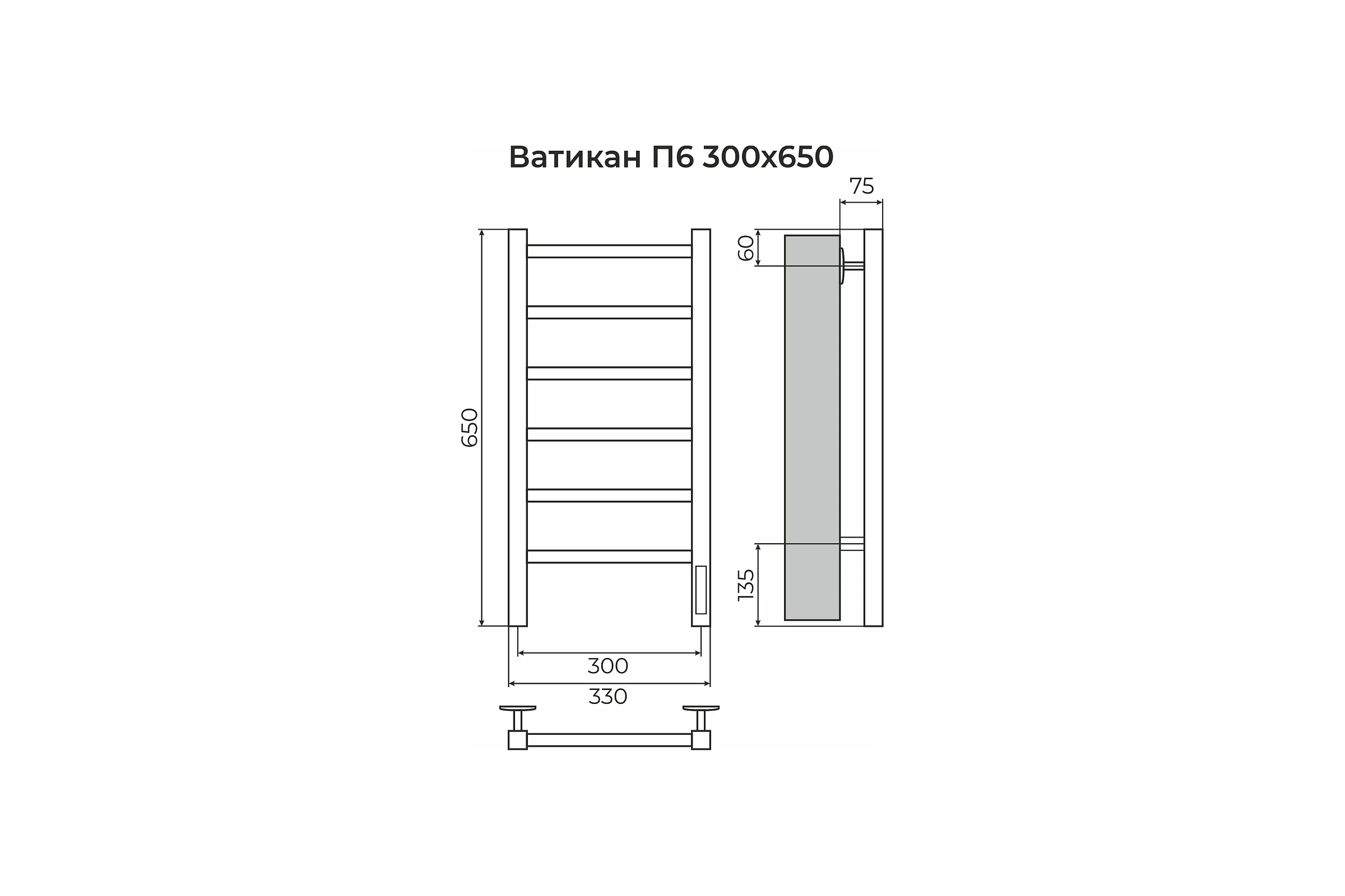 Полотенцесушитель Terminus Ватикан П6 300x650 quick touch 4670078557100