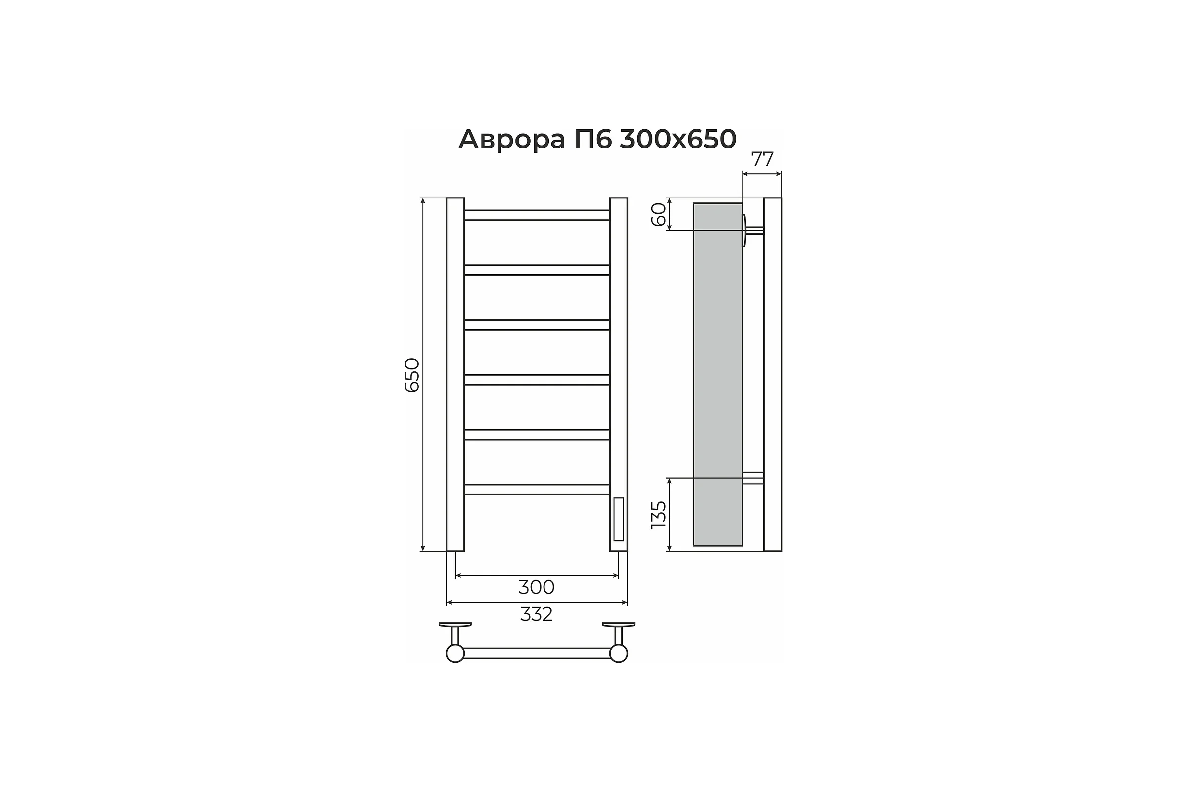 Полотенцесушитель Terminus Аврора П6 300x650 quick touch 4670078541826