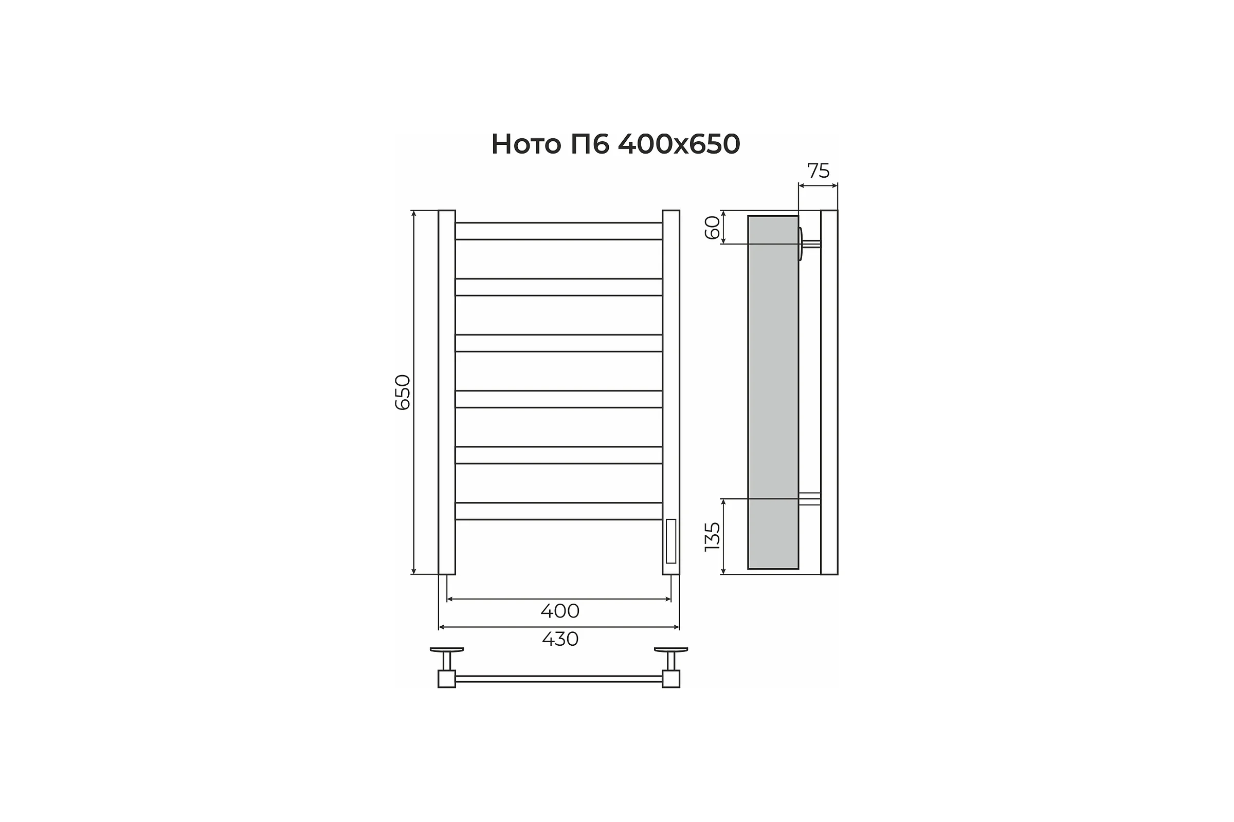 Полотенцесушитель Terminus Ното П6 400x650 quick touch 4670078557162