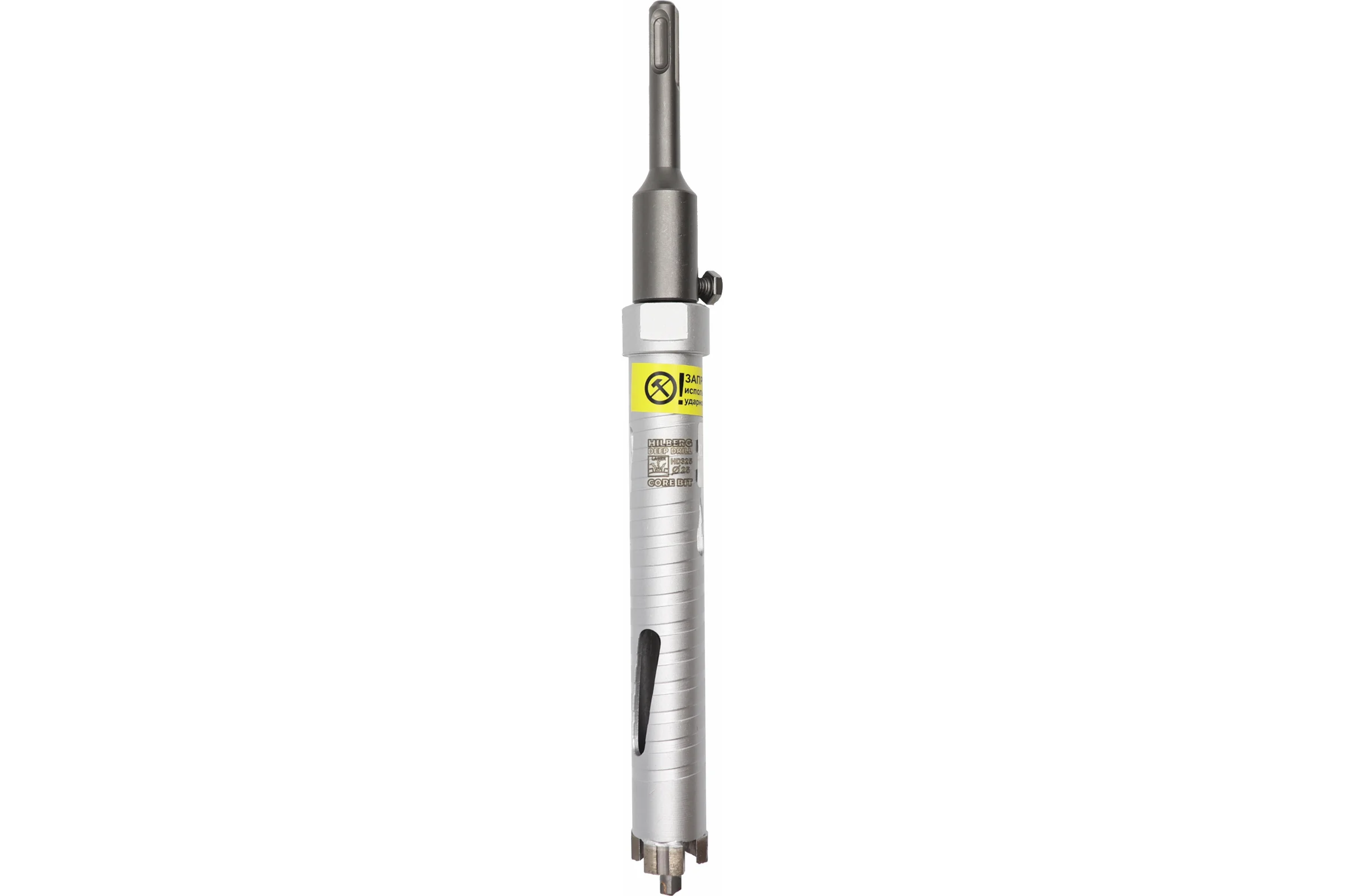 Коронка алмазная по бетону Hilberg 25x150 мм Laser Deep Drill HD325