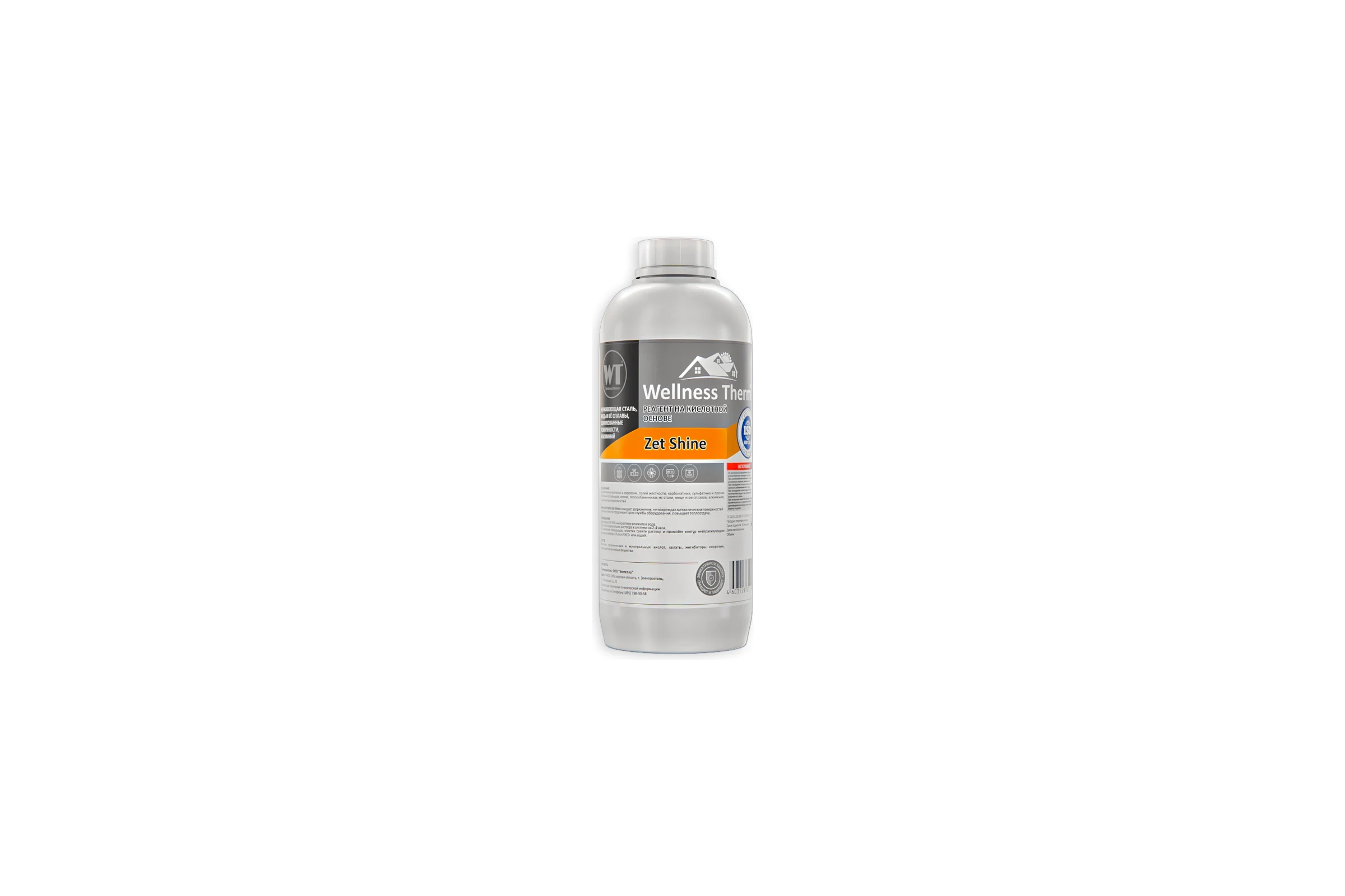 Реагент Wellness therm ZET SHINE на кислотной основе 1л