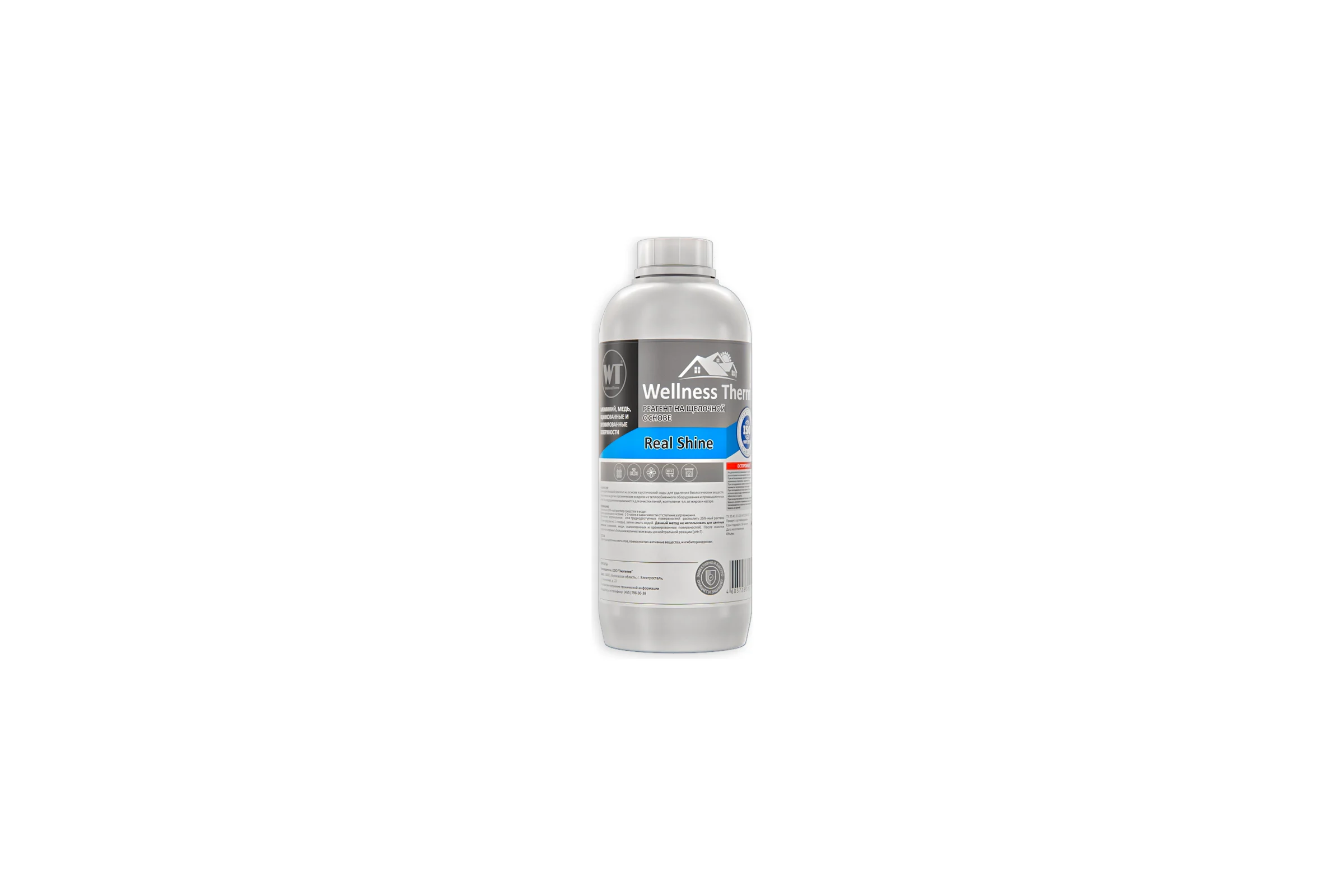 Реагент Wellness therm REAL SHINE на щелочной основе 1л