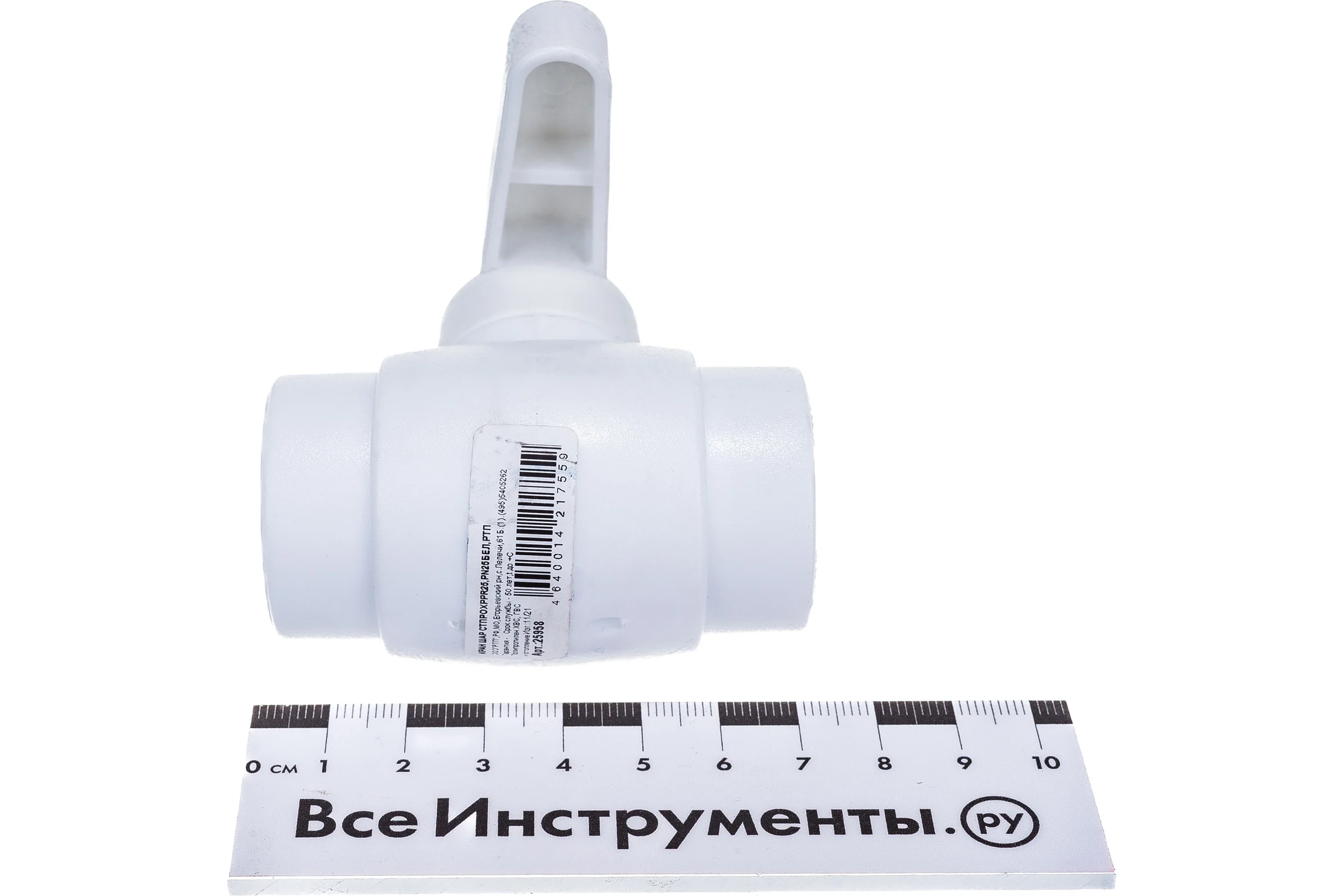 Кран шаровой RTP стандарт D25 мм 25958