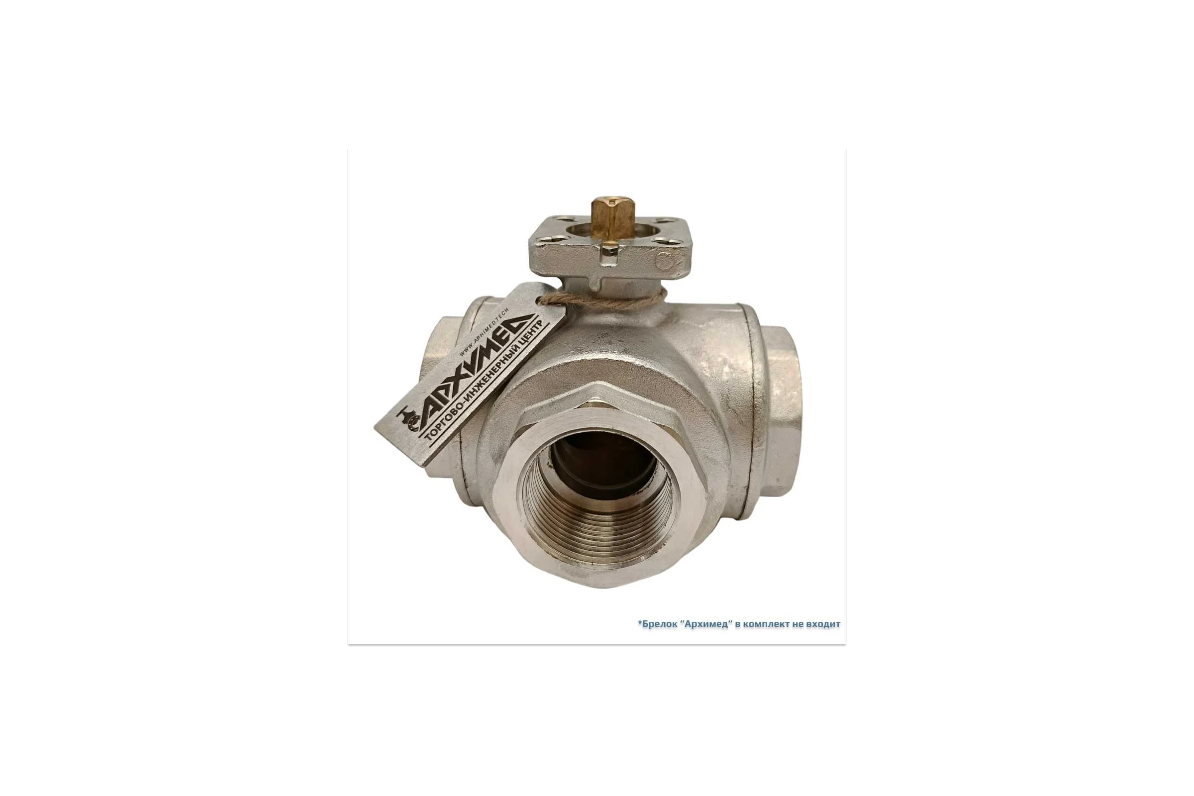 Кран шаровой Архимед L-порт, ENOLGAS BALL-O-MATIC S1071N37-DN32-PN40