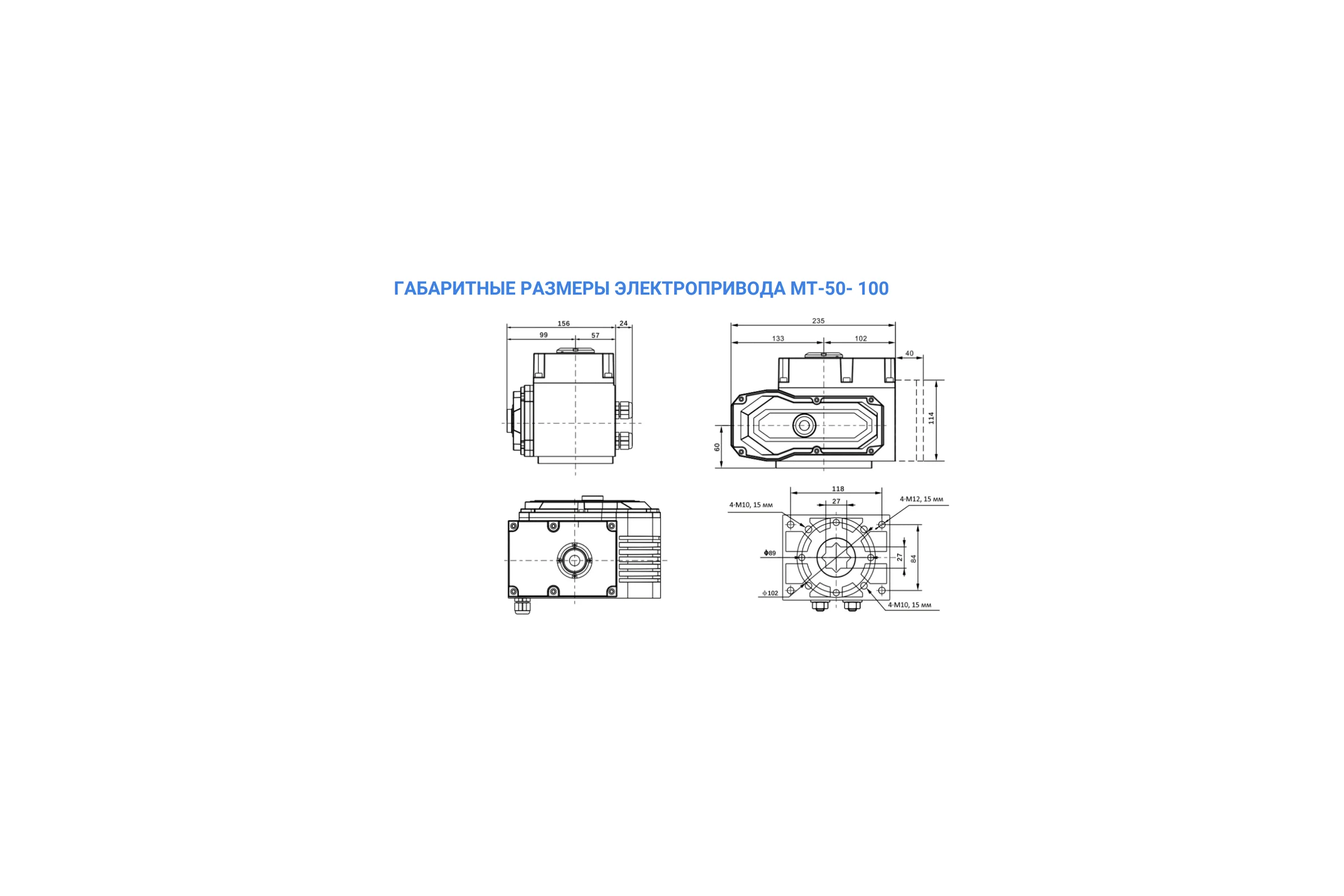 Задвижка клиновая DN.ru 30ч939р-GGG50-EPDM Ду200, Ру10, электропривод MT 220В D040-05705
