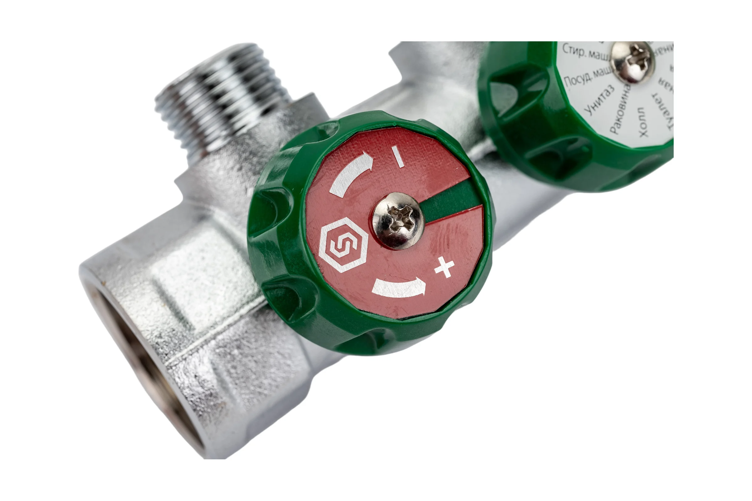 Регулирующий коллектор STOUT 1", 3 отвода 1/2" SMB-6850-011203 RG008UJDJB1NBC