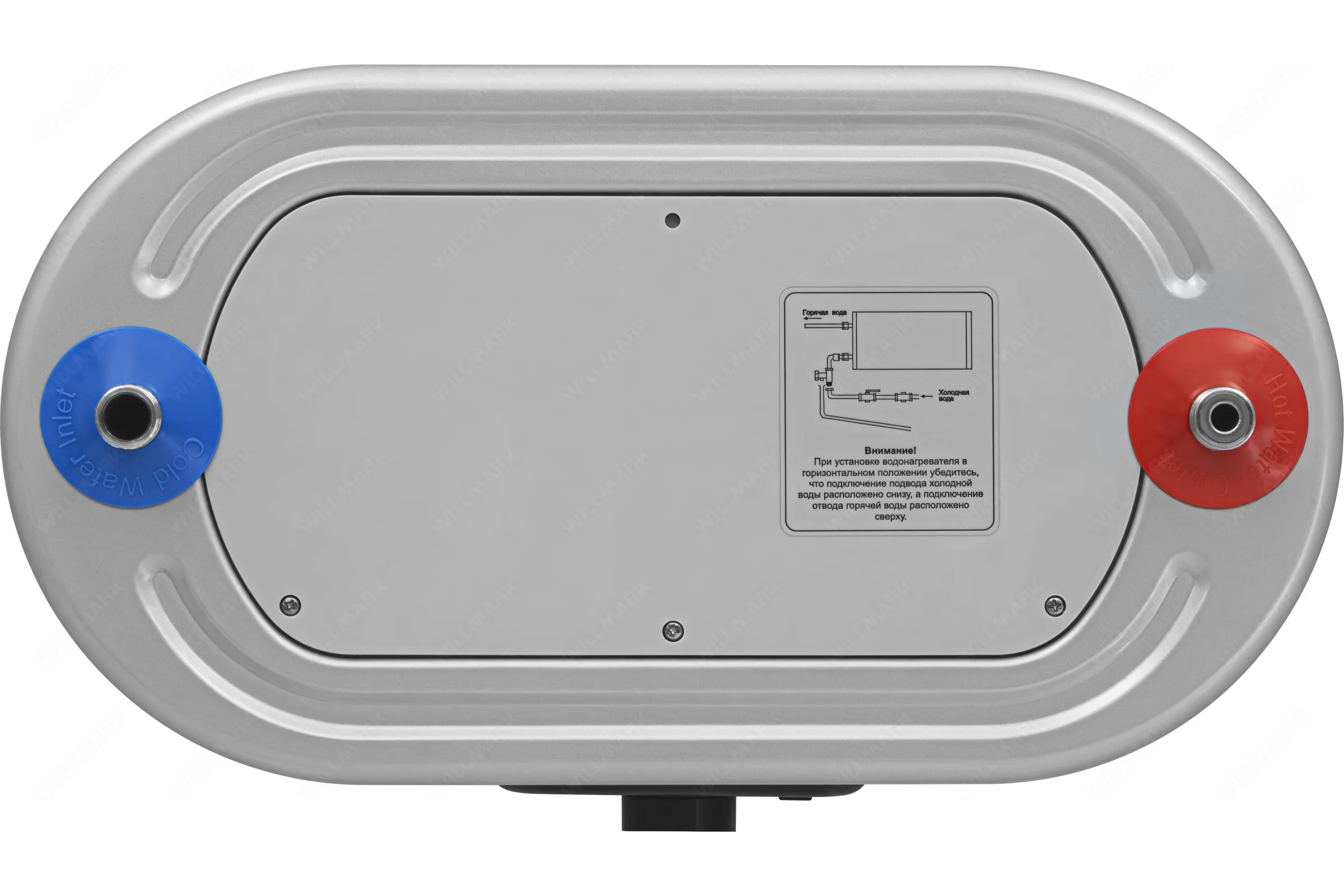 Водонагреватель WILLMARK WWH-100SFS U PRO 1001187