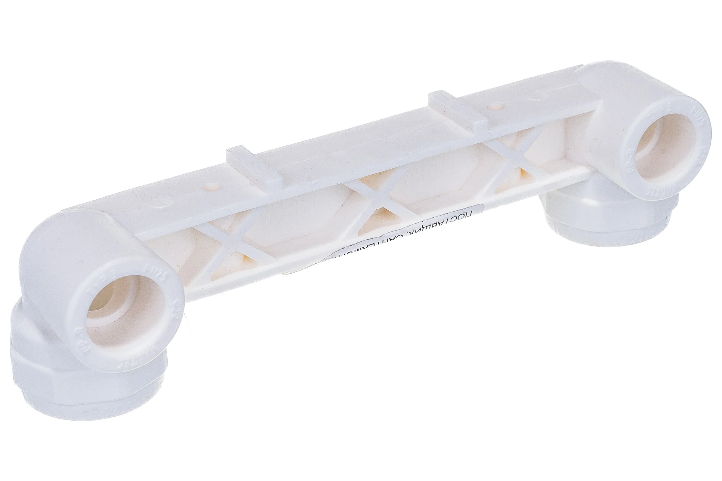 Комплект Valtec_75 VI7 Планка с водорозетками PPR 20x1/2 VTp.724.0.02004 упаковка 5 штук VT.VI7.K75.72402004.5