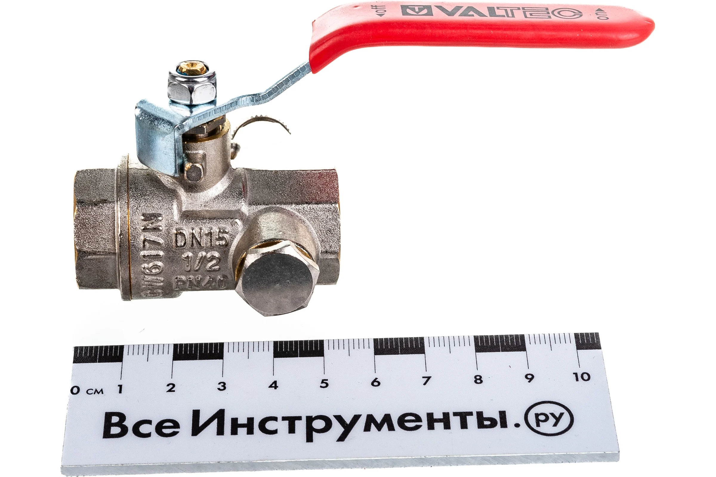 Комплект Valtec _8 VI7 Кран шар. BASE с дренажом и воздухоотводчиком 1/2 вн.-вн. VT.245.N.04 2 штуки VT.VI7.K8.245.2