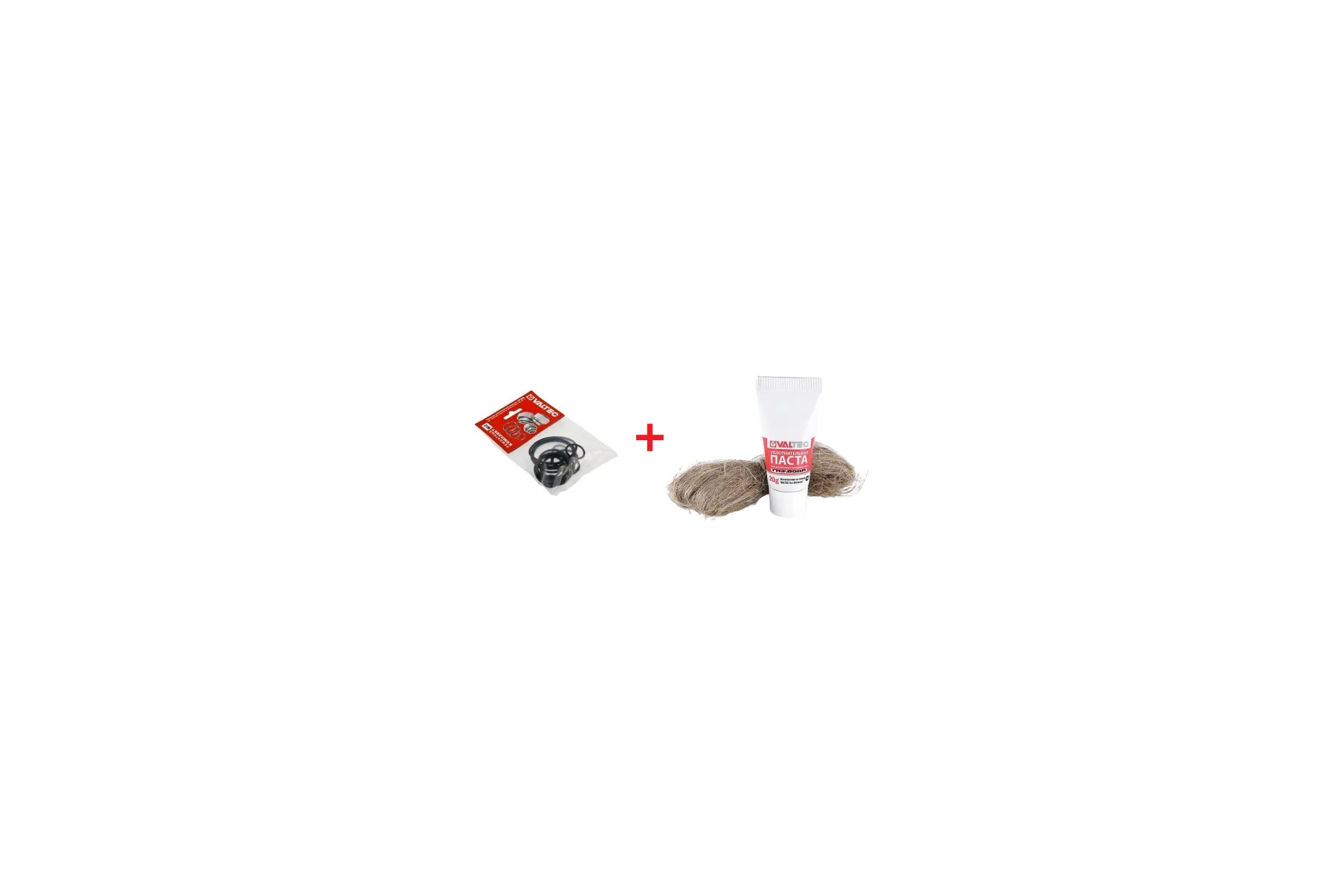 Комплект Valtec _11 VI7 Набор № 2 кольца уплотн. из EPDM Ду 1/2 - 2" VT.KIT.2.0409 + Комплект Valtec монтажный №1 паста 20г + лен VT.M.K.01 VT.VI7.K11.KIT2.MK01