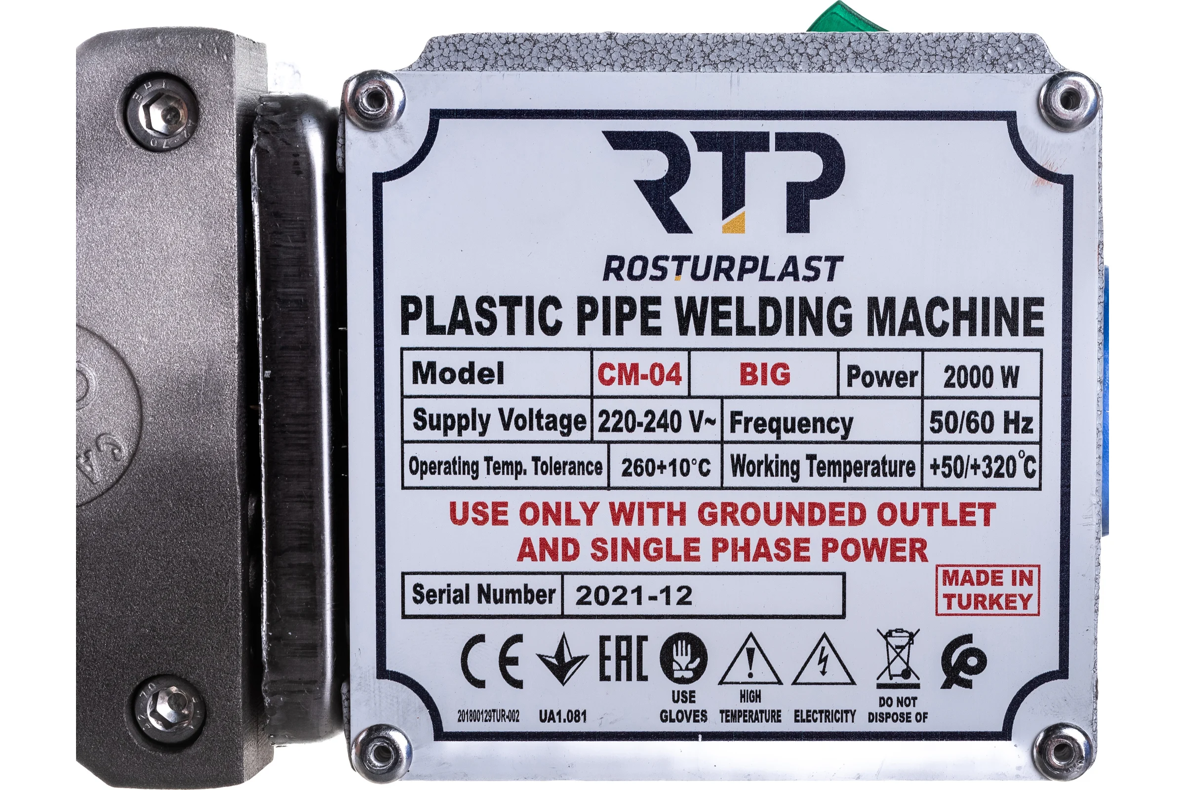 Сварочное оборудование RTP Candan, ТМ, мет. ящик Cm 04, 2кВт D 50 75 мм 14462
