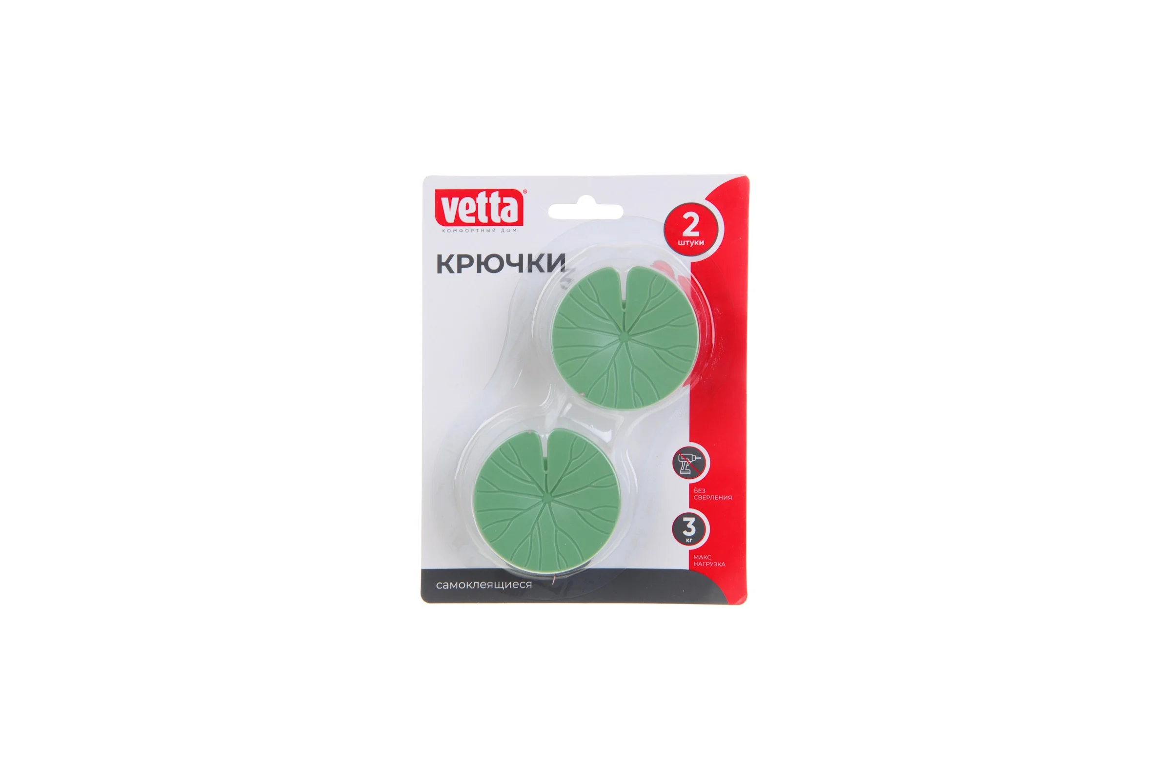 Крючки самоклеящиеся VETTA в виде листьев Лотоса, 2 шт. 440-011