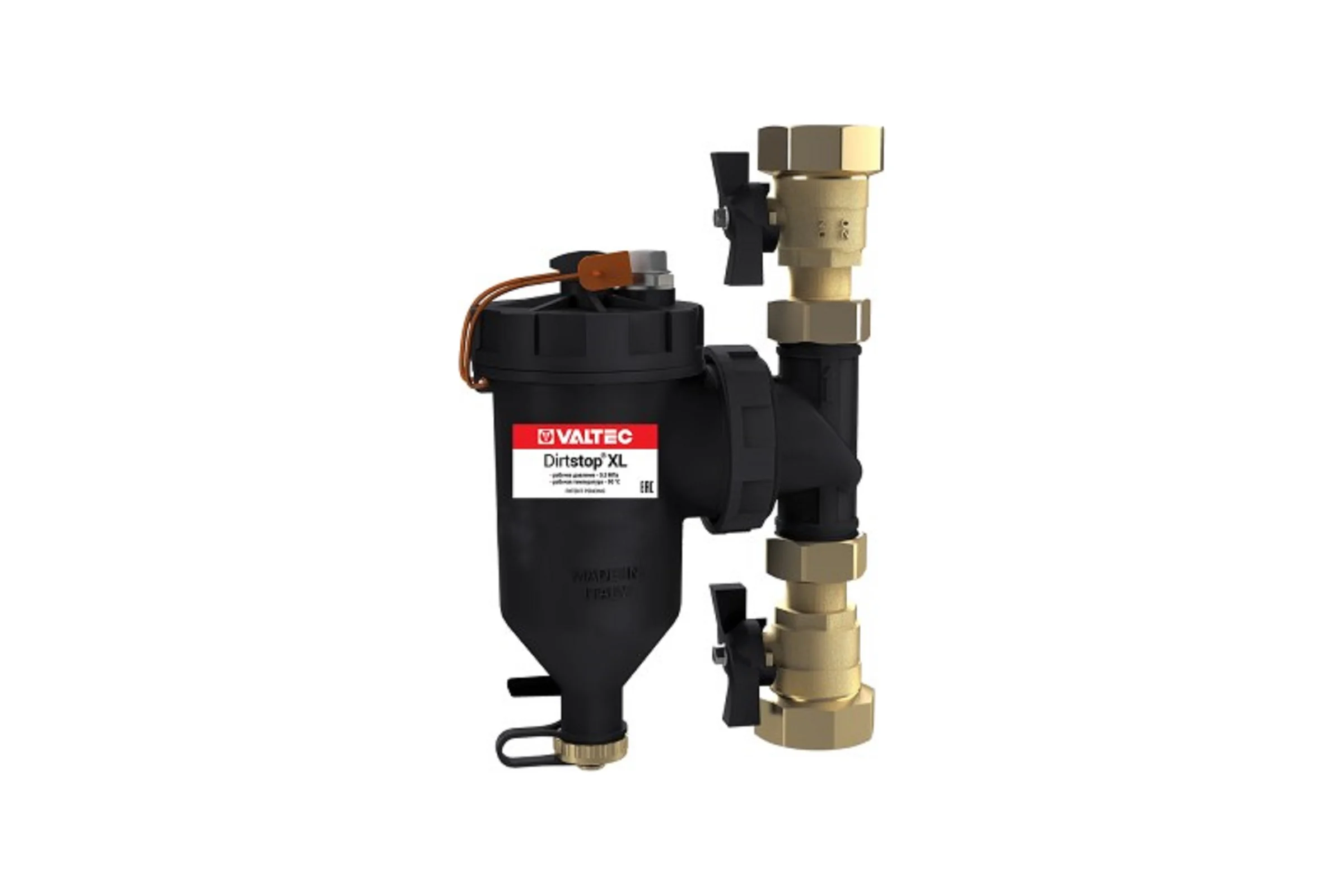Фильтр-дешламатор с пластиковым корпусом VALTEC Dirstop XL 1 1/4 VT.382.B.07