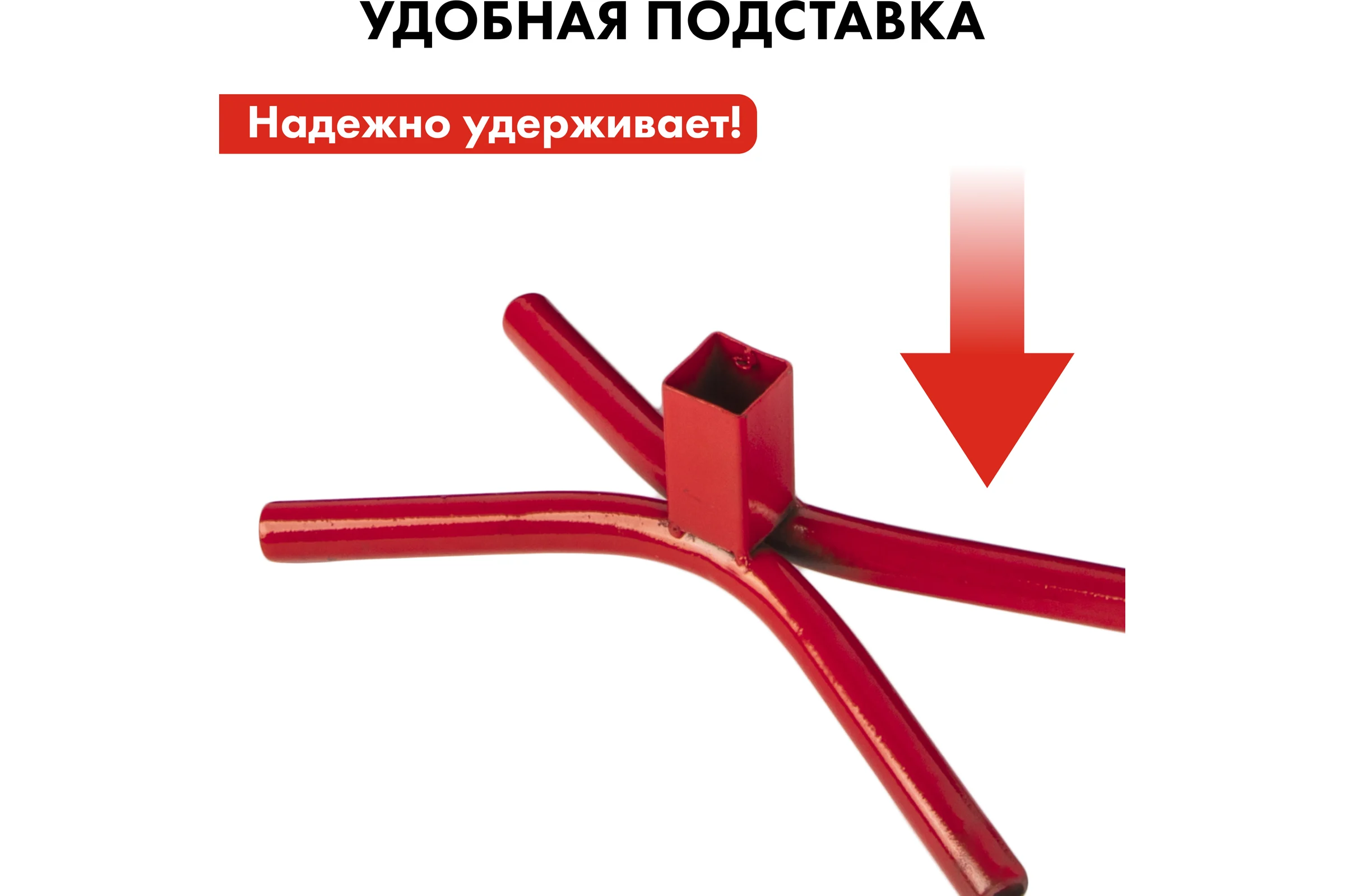 Сварочный аппарат для пластиковых труб QUATTRO ELEMENTI ST-1800 1800 Вт, насадки 20-50 мм 793-343